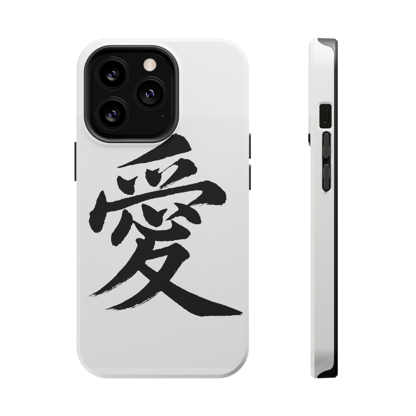 Magnetic Phone Case - A Stylish Protection for Your Device, Unique Gift for Tech Lovers, Custom Designs, Perfect for Every Occasion