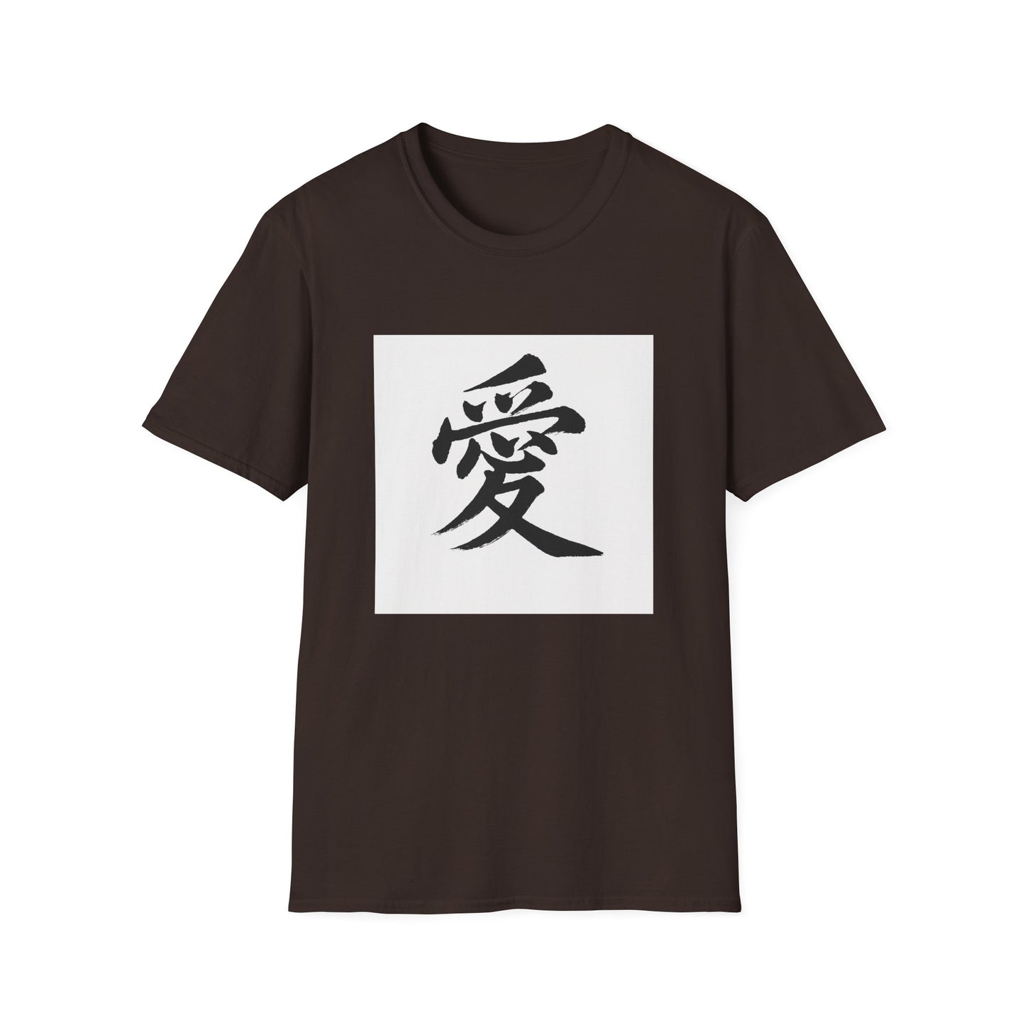 Japanese Love Symbol Unisex Softstyle T-Shirt, Casual Wear, Gift for Friends, Valentine's Day, Cultural Apparel, Streetwear
