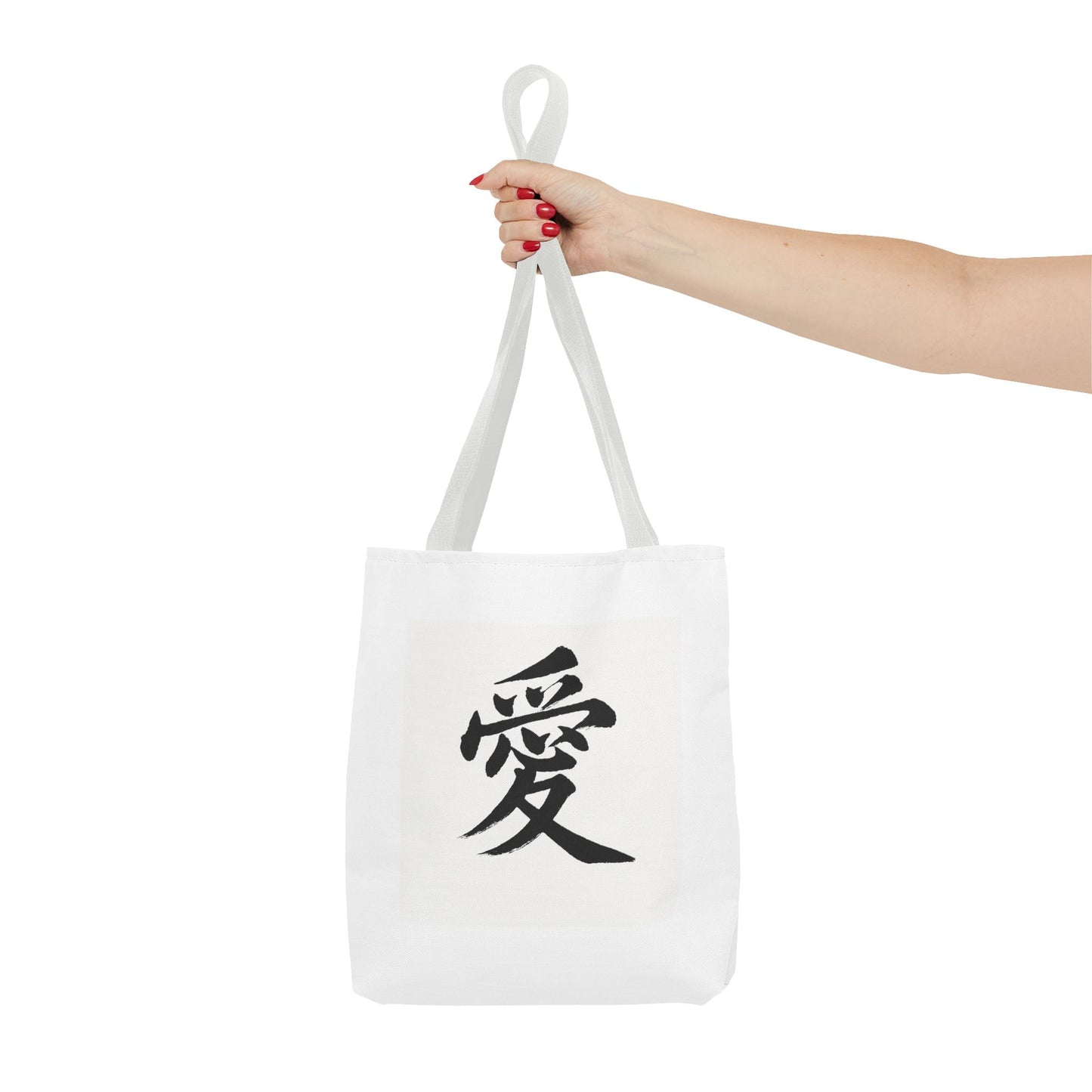 Anime Tote Bag with Love Symbol, Eco-Friendly Bag, Gift for Her, Stylish Shopping Bag, Unique Art Bag, Personalized Accessory