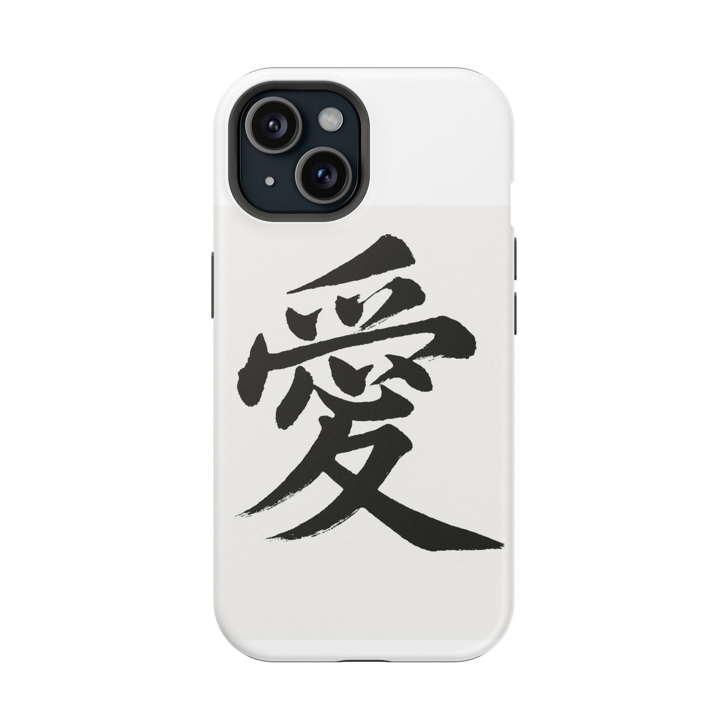 Magnetic Phone Case - A Stylish Protection for Your Device, Unique Gift for Tech Lovers, Custom Designs, Perfect for Every Occasion
