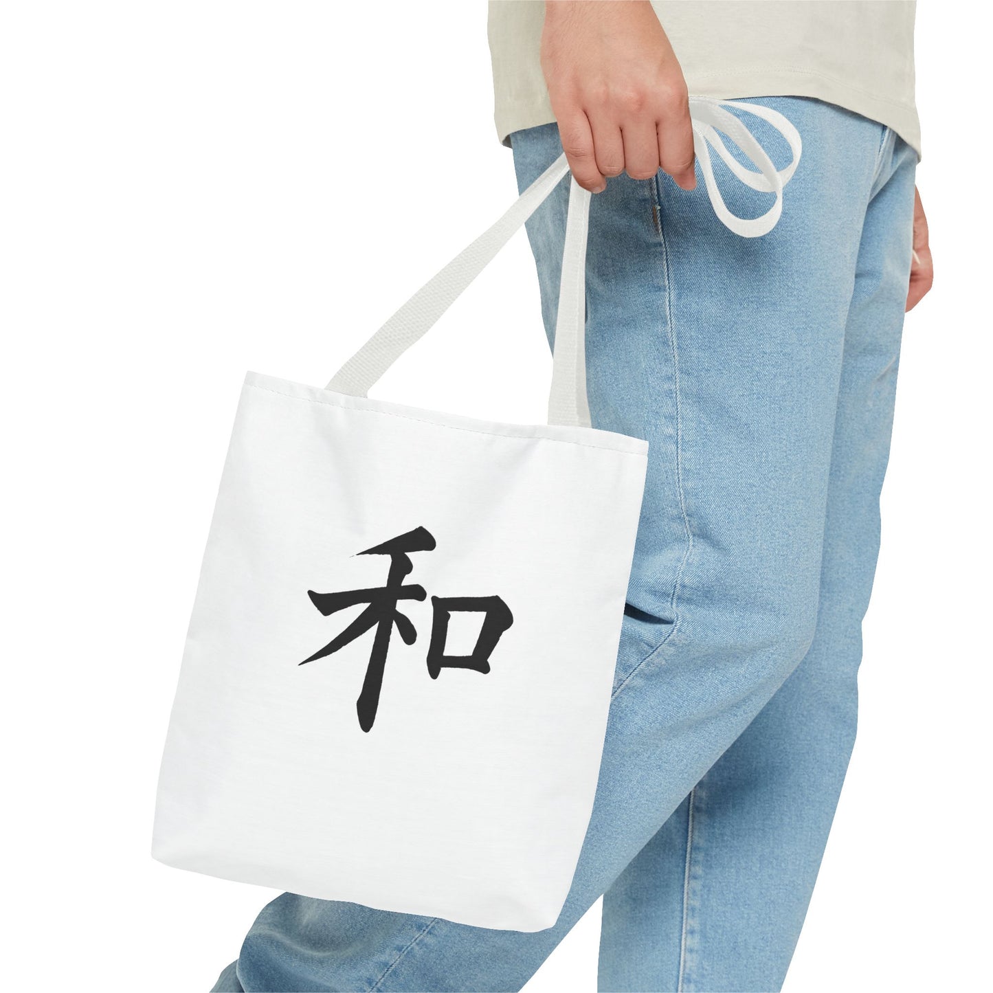 Zen-Inspired Tote Bag with Minimalist Designs | Great for Shopping, Beach, Yoga, Gifts, Eco-Friendly