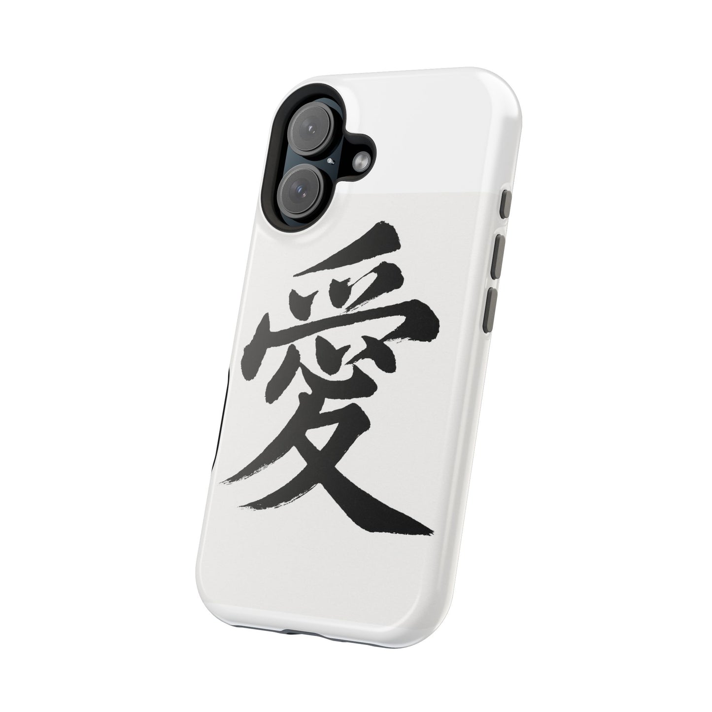 Magnetic Phone Case - A Stylish Protection for Your Device, Unique Gift for Tech Lovers, Custom Designs, Perfect for Every Occasion