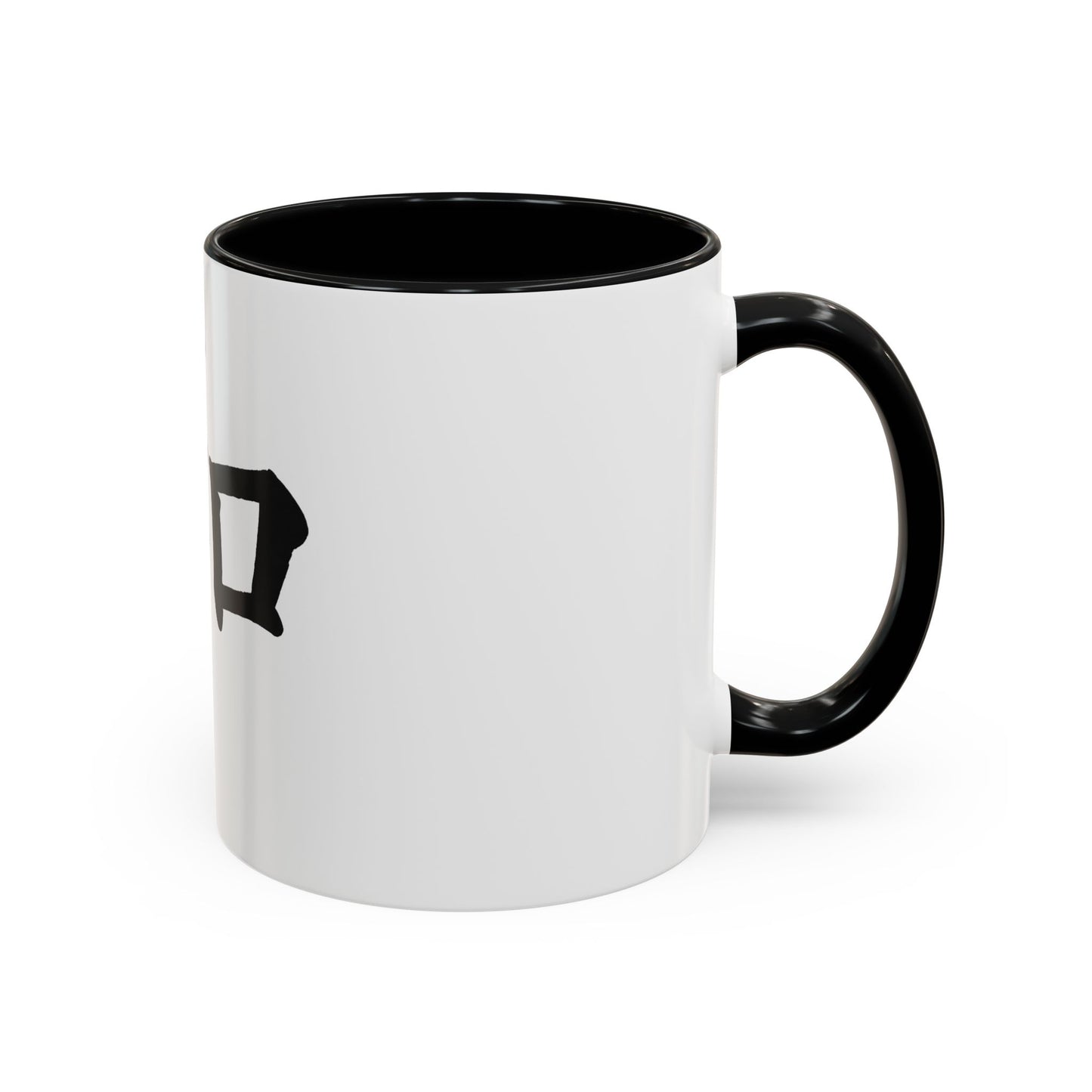Serene Zen Coffee Mug | Inspirational Drinkware, Gift for Tea Lovers, Office Decor, Mindfulness Gift, Meditation Style