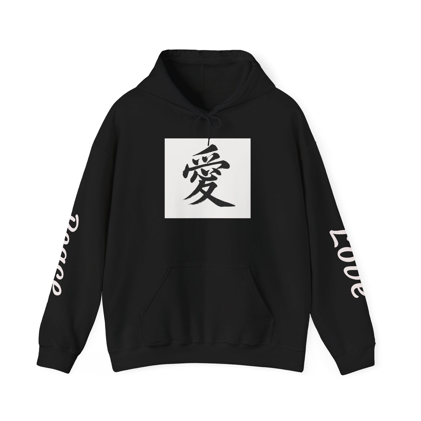 Unisex Love & Peace Hoodie - Cozy Streetwear, Gift for Friends, Casual Wear, Unique Fashion Statement, Zen Vibes