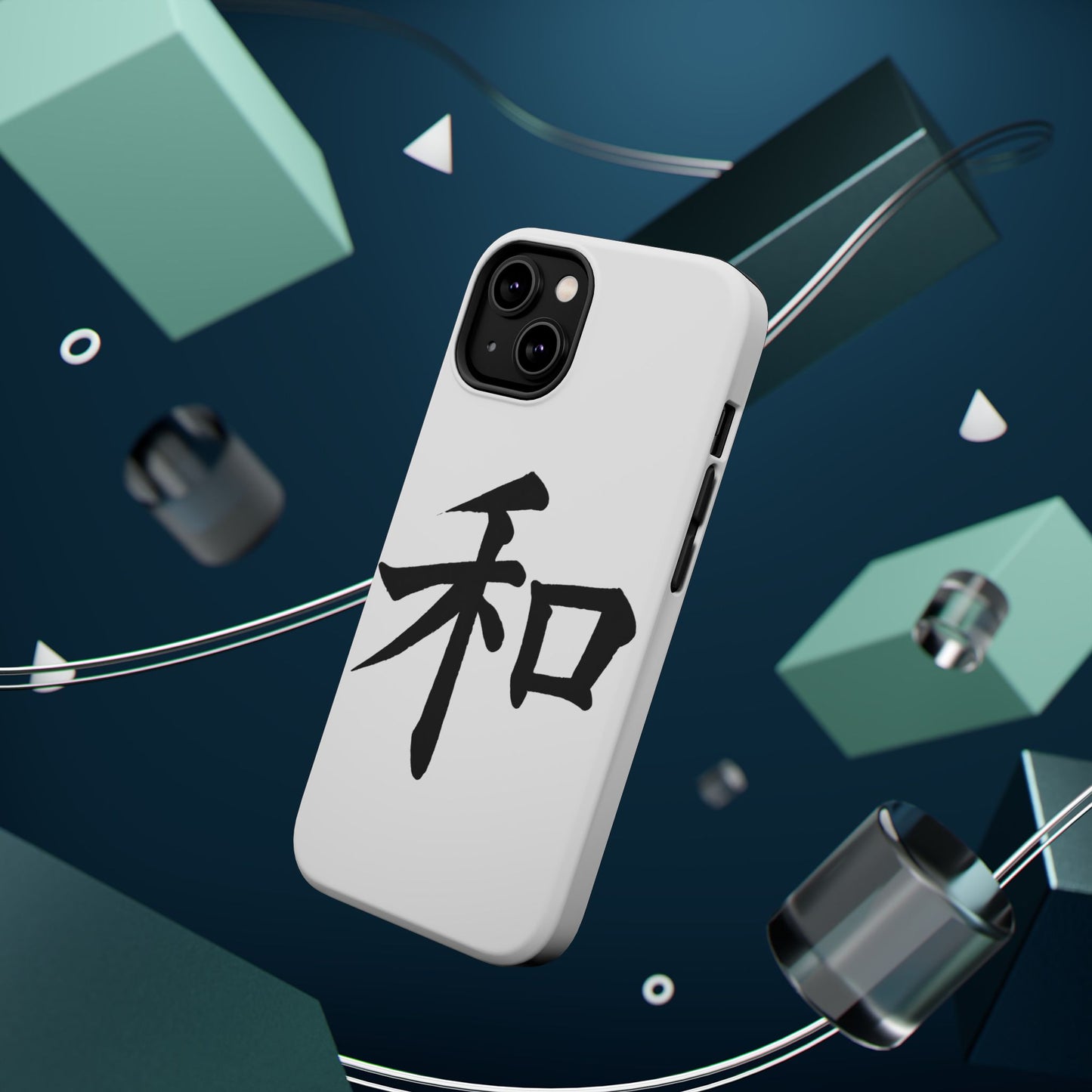 Stylish Magnetic Phone Cases for Unique Personalization, Customizable Phone Accessory, Modern Tech Gift, Artistic Protection