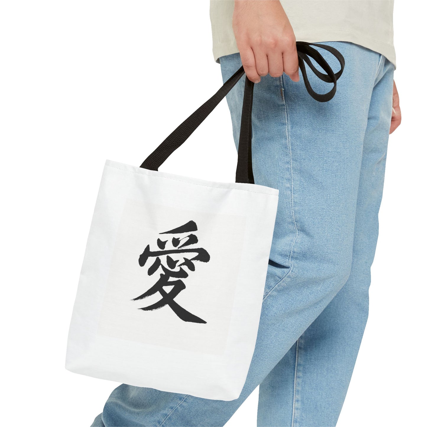 Anime Tote Bag with Love Symbol, Eco-Friendly Bag, Gift for Her, Stylish Shopping Bag, Unique Art Bag, Personalized Accessory