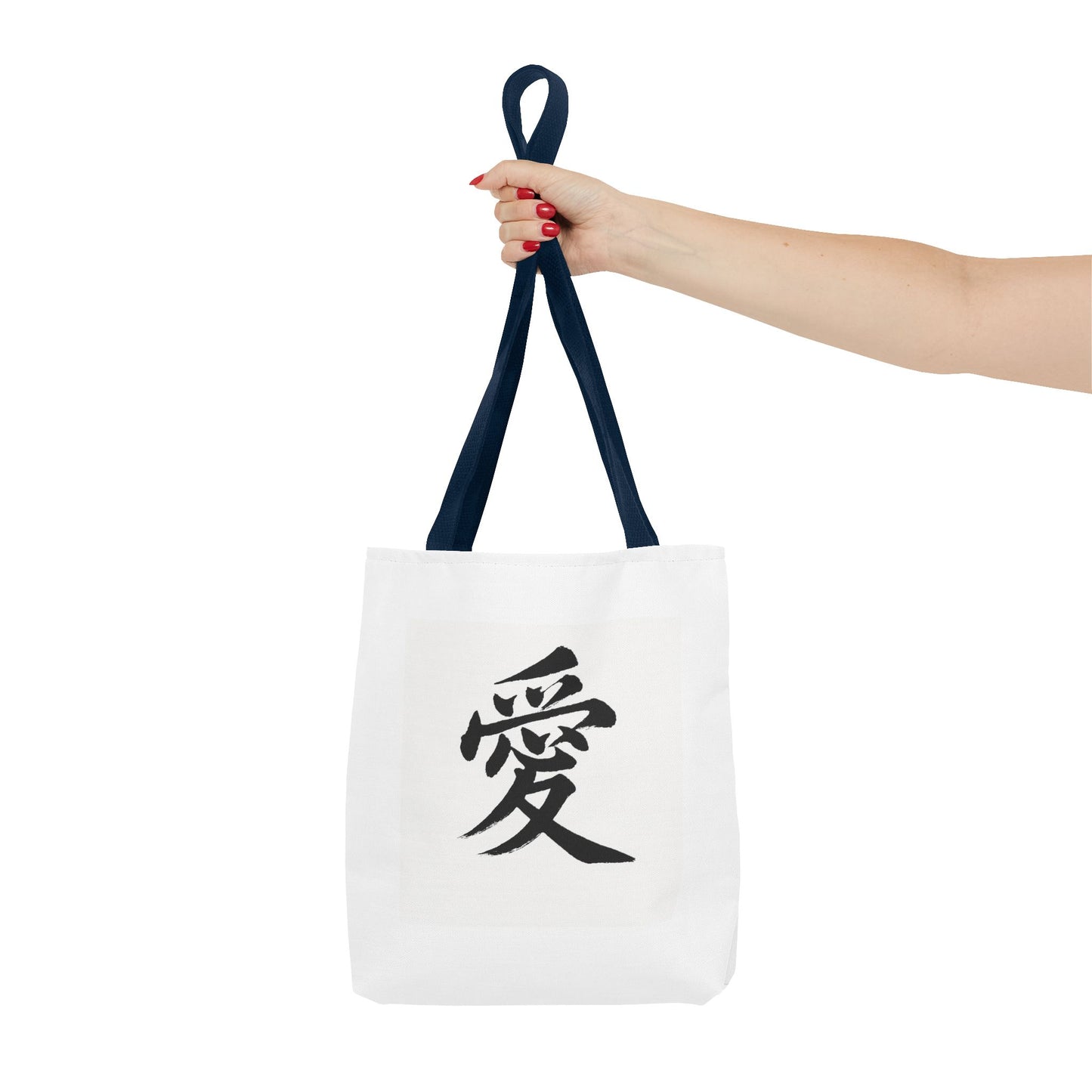 Anime Tote Bag with Love Symbol, Eco-Friendly Bag, Gift for Her, Stylish Shopping Bag, Unique Art Bag, Personalized Accessory