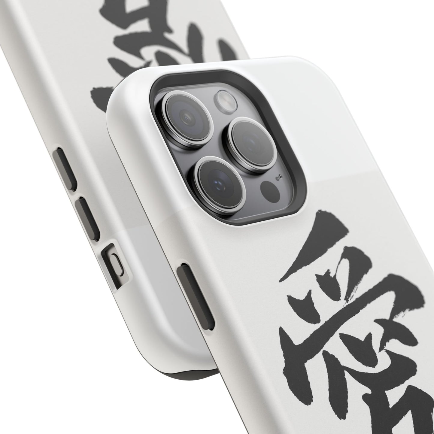 Magnetic Phone Case - A Stylish Protection for Your Device, Unique Gift for Tech Lovers, Custom Designs, Perfect for Every Occasion