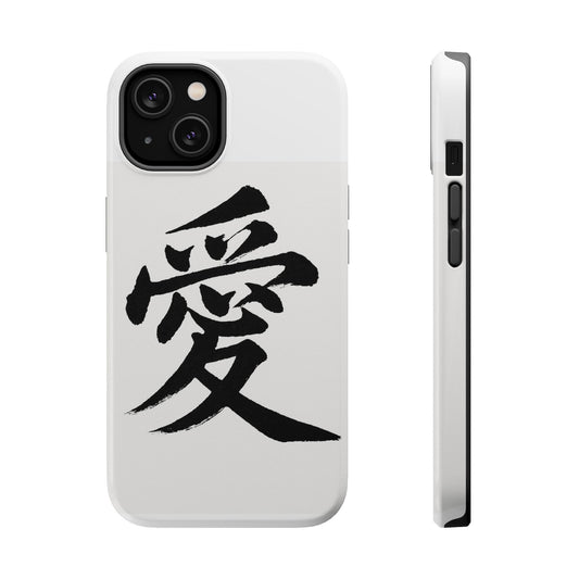 Magnetic Phone Case - A Stylish Protection for Your Device, Unique Gift for Tech Lovers, Custom Designs, Perfect for Every Occasion
