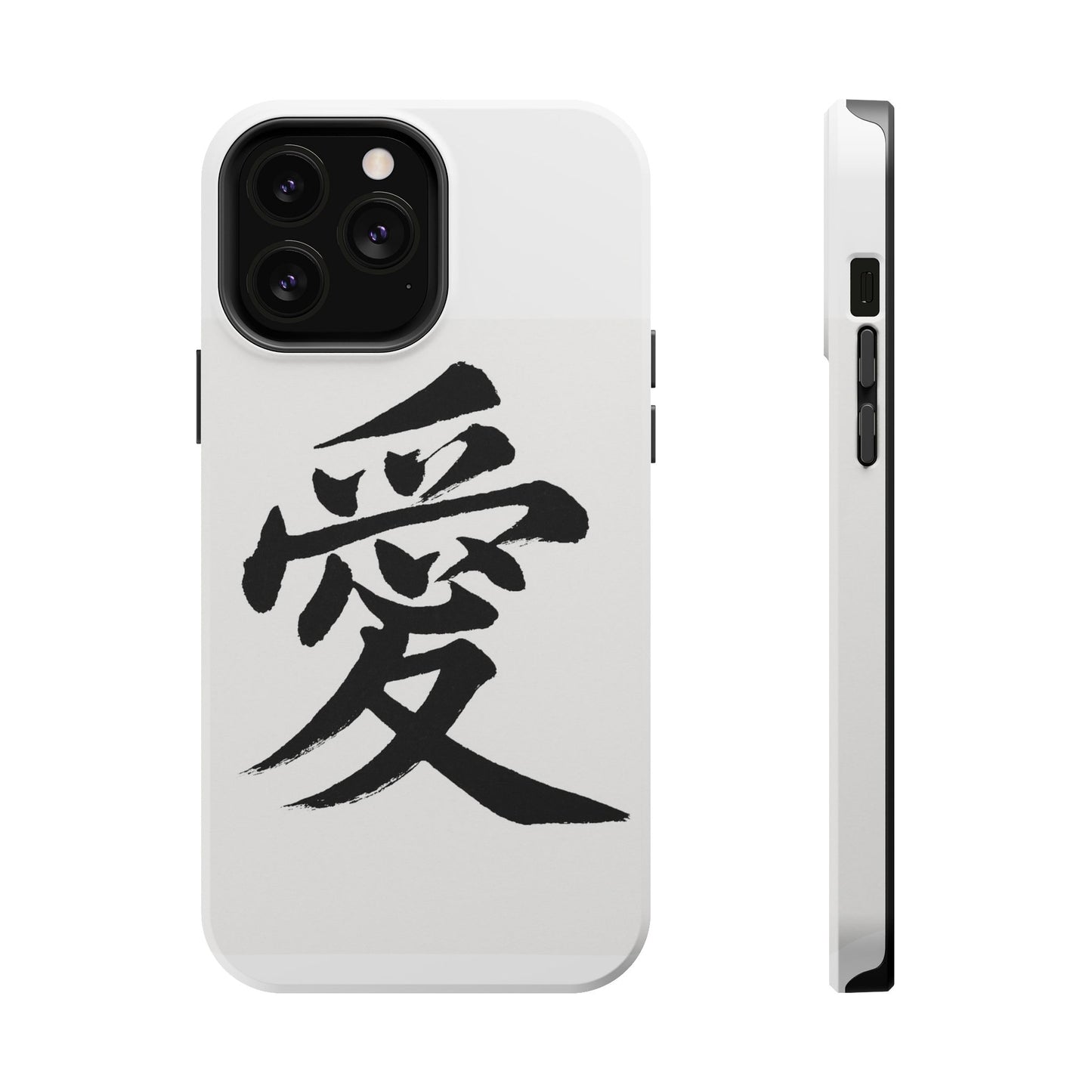 Magnetic Phone Case - A Stylish Protection for Your Device, Unique Gift for Tech Lovers, Custom Designs, Perfect for Every Occasion