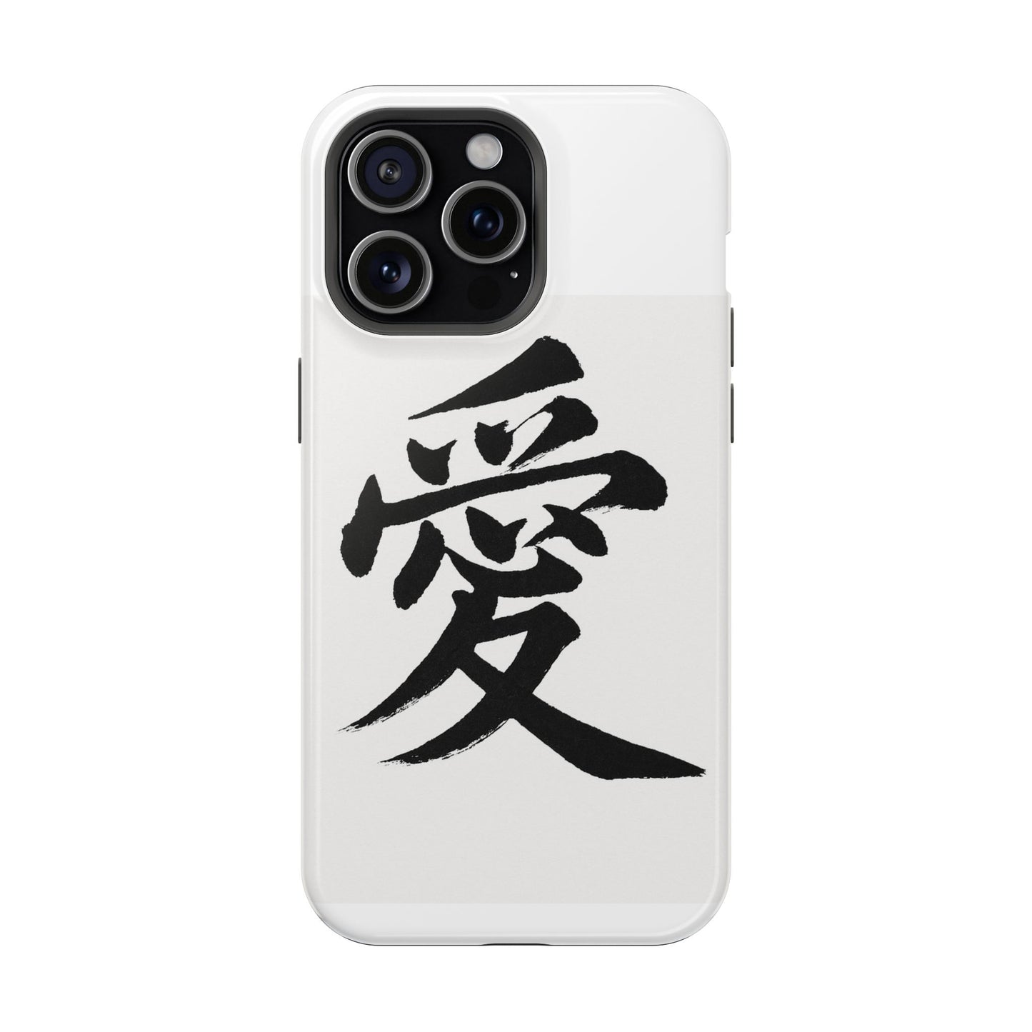 Magnetic Phone Case - A Stylish Protection for Your Device, Unique Gift for Tech Lovers, Custom Designs, Perfect for Every Occasion