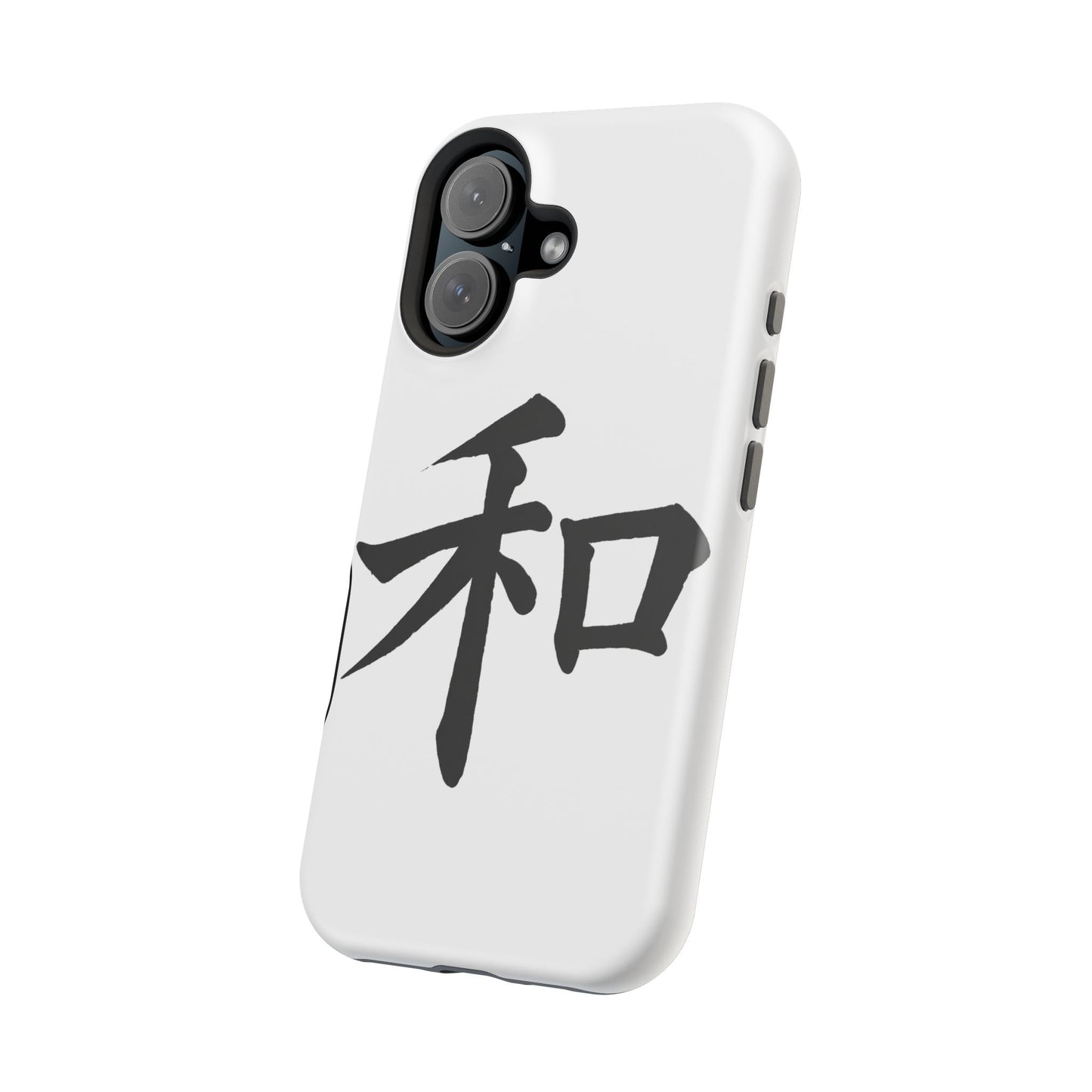 Stylish Magnetic Phone Cases for Unique Personalization, Customizable Phone Accessory, Modern Tech Gift, Artistic Protection