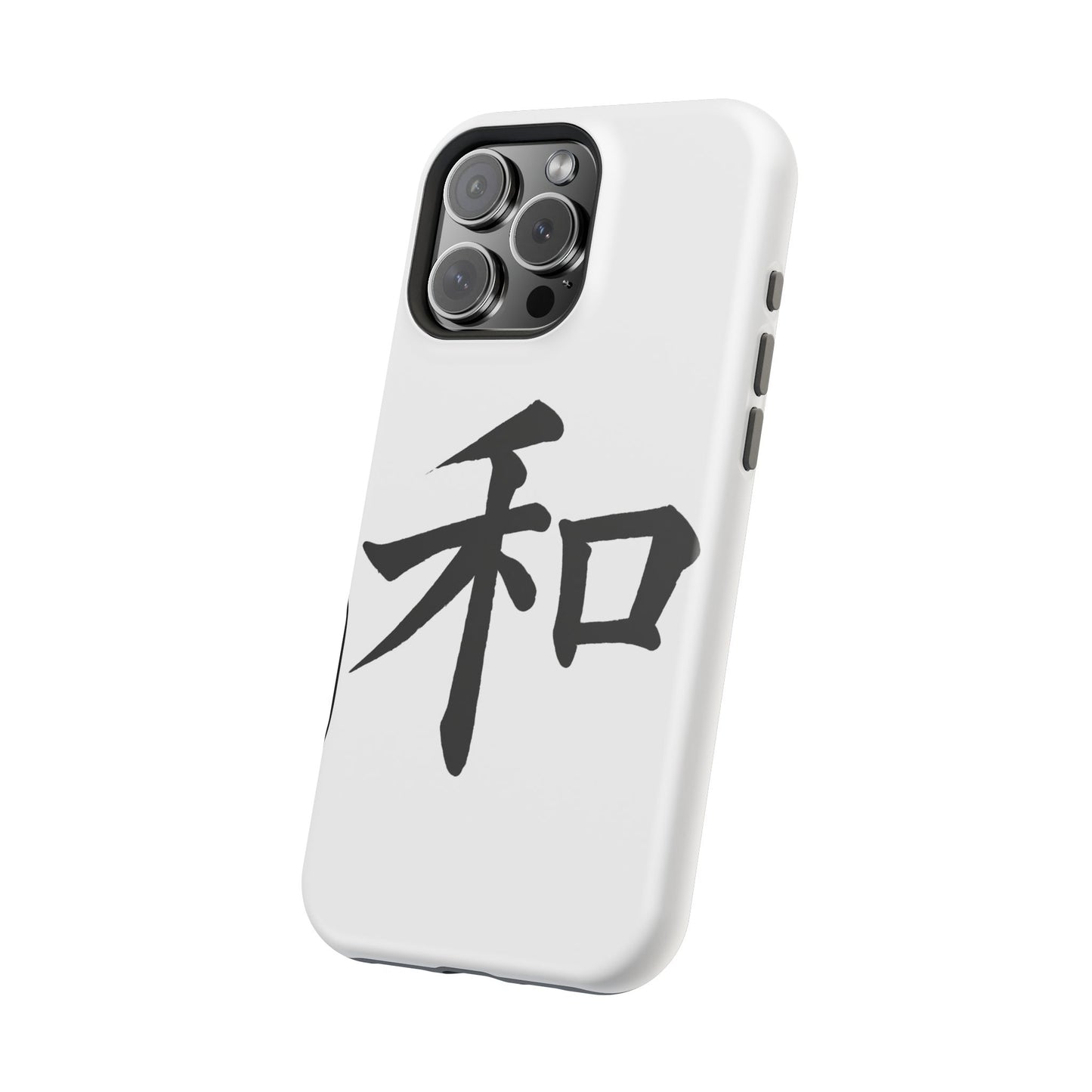 Stylish Magnetic Phone Cases for Unique Personalization, Customizable Phone Accessory, Modern Tech Gift, Artistic Protection