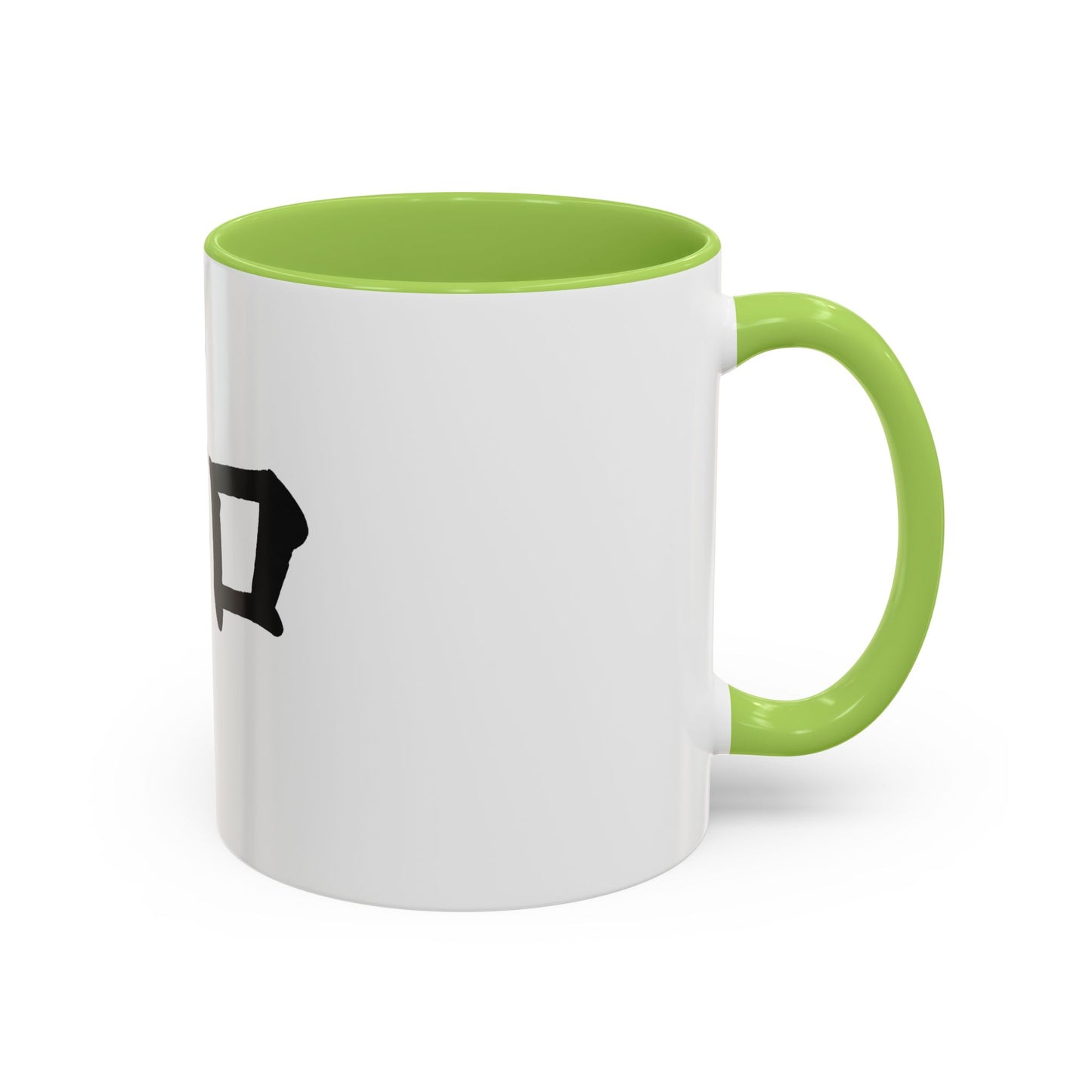 Serene Zen Coffee Mug | Inspirational Drinkware, Gift for Tea Lovers, Office Decor, Mindfulness Gift, Meditation Style