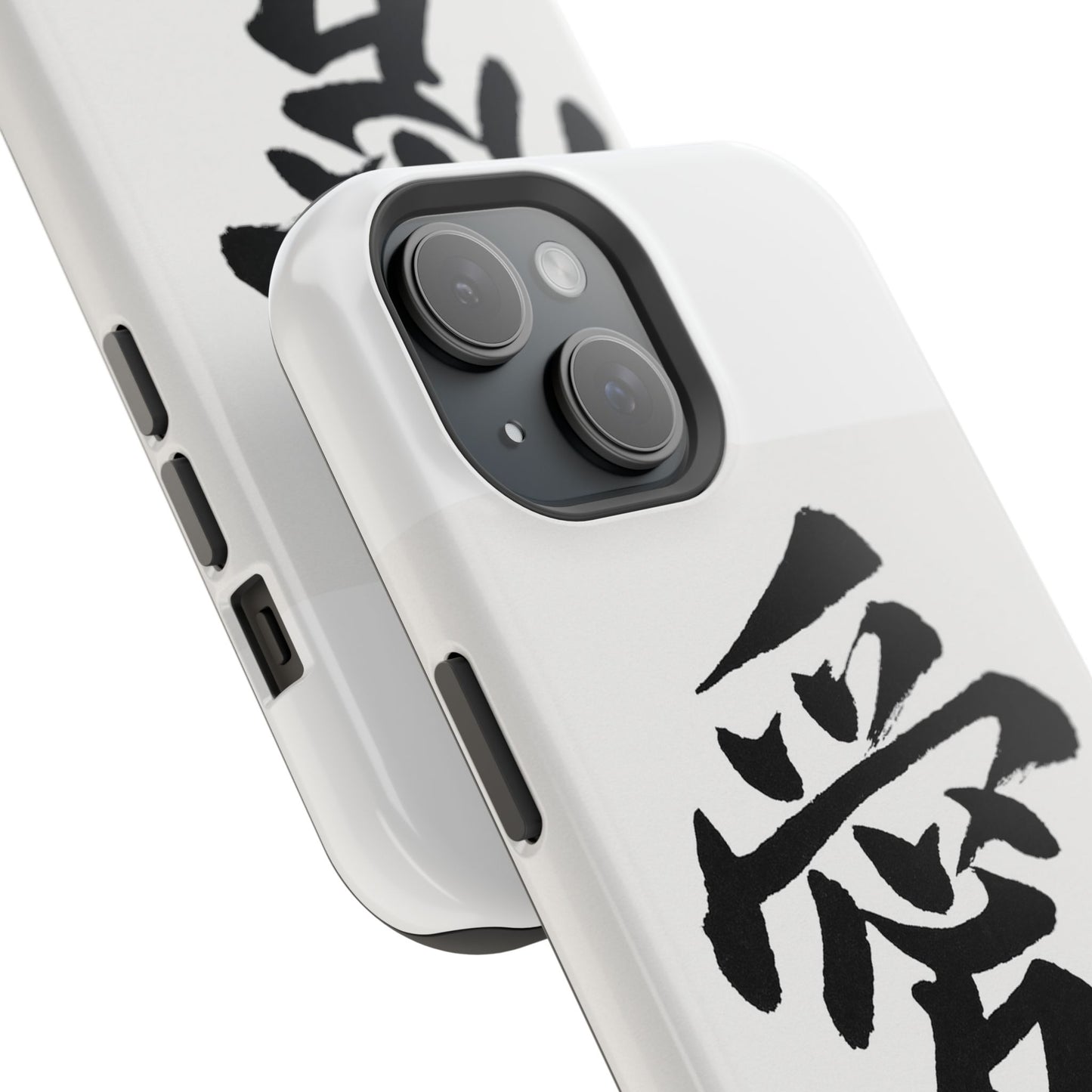 Magnetic Phone Case - A Stylish Protection for Your Device, Unique Gift for Tech Lovers, Custom Designs, Perfect for Every Occasion