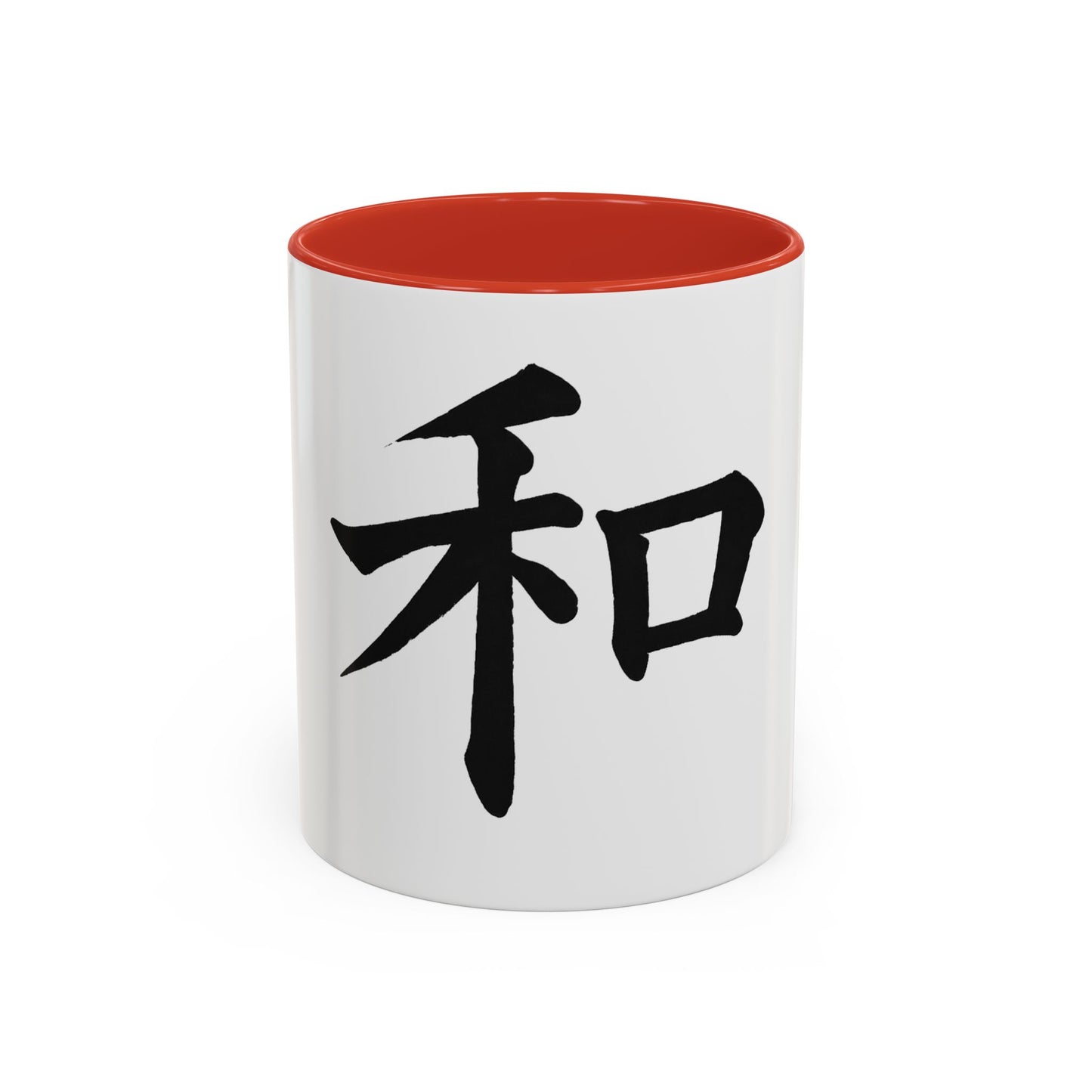 Serene Zen Coffee Mug | Inspirational Drinkware, Gift for Tea Lovers, Office Decor, Mindfulness Gift, Meditation Style