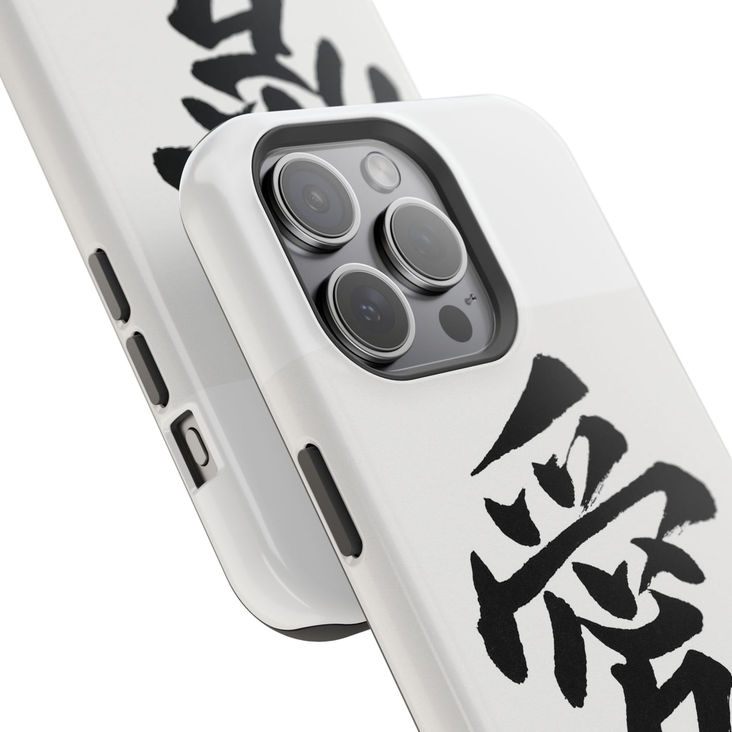 Magnetic Phone Case - A Stylish Protection for Your Device, Unique Gift for Tech Lovers, Custom Designs, Perfect for Every Occasion