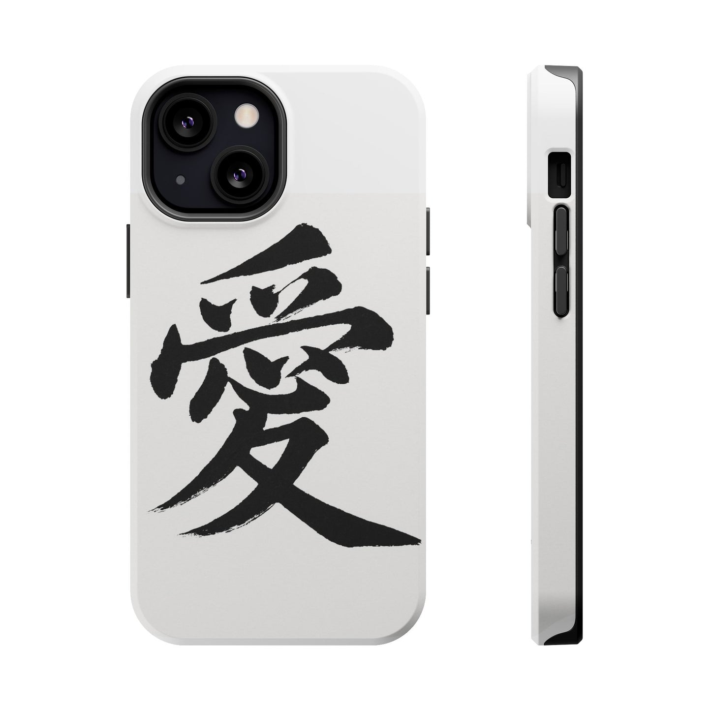 Magnetic Phone Case - A Stylish Protection for Your Device, Unique Gift for Tech Lovers, Custom Designs, Perfect for Every Occasion