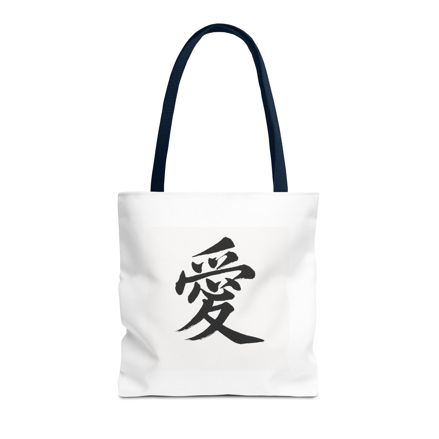 Anime Tote Bag with Love Symbol, Eco-Friendly Bag, Gift for Her, Stylish Shopping Bag, Unique Art Bag, Personalized Accessory