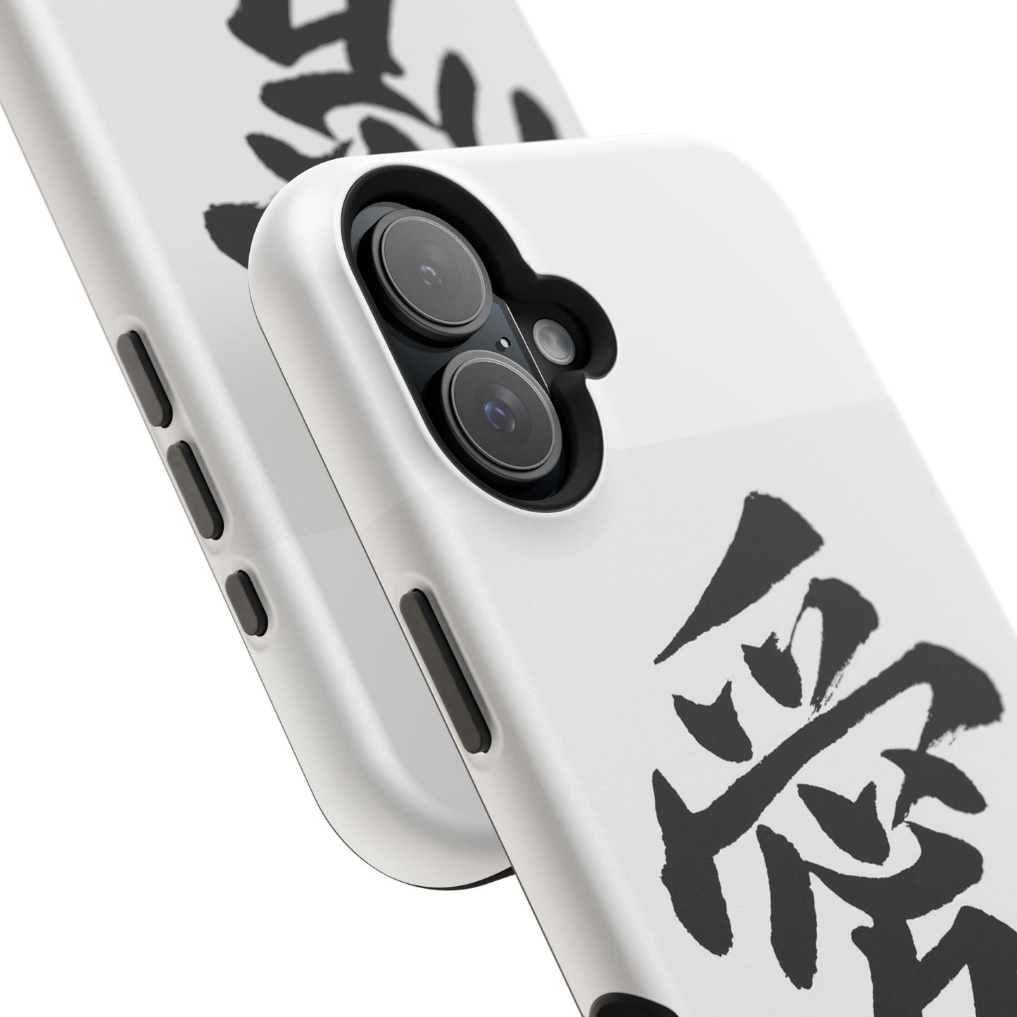 Magnetic Phone Case - A Stylish Protection for Your Device, Unique Gift for Tech Lovers, Custom Designs, Perfect for Every Occasion