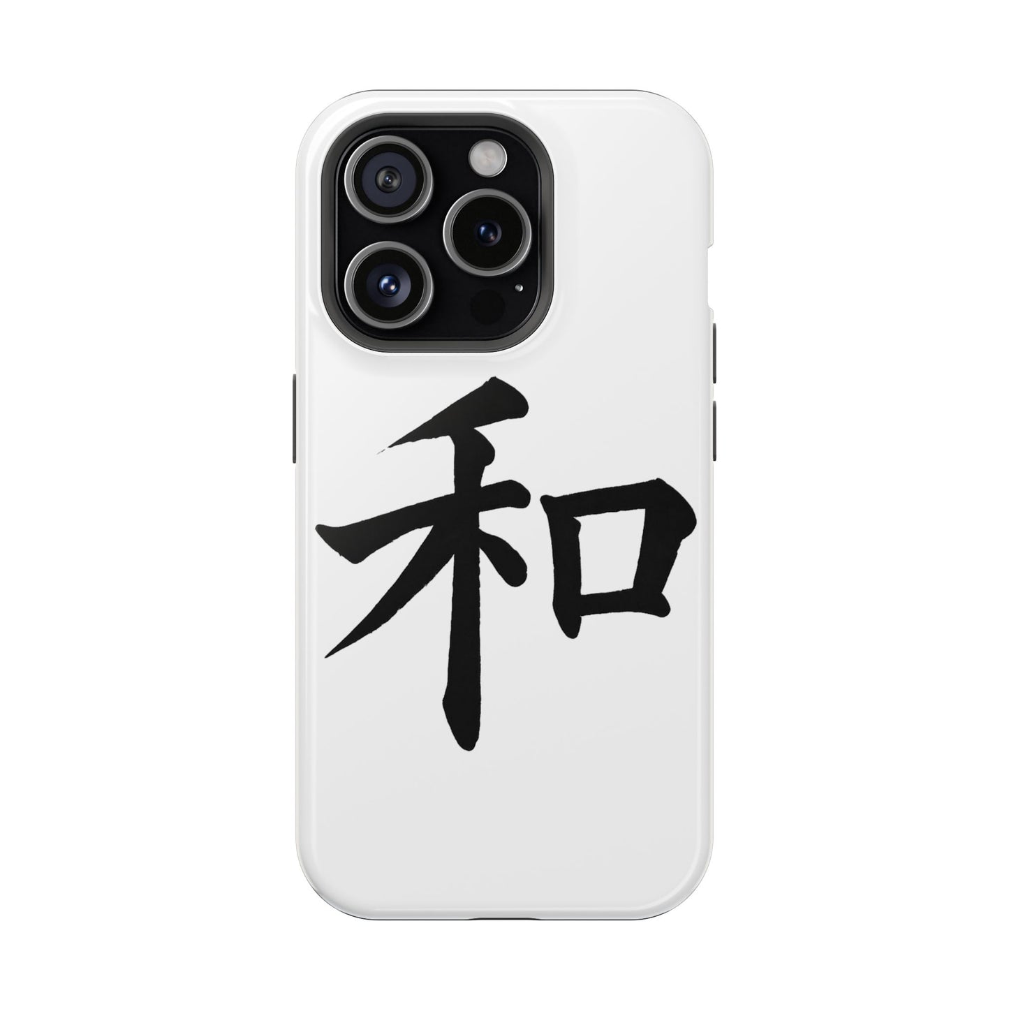 Stylish Magnetic Phone Cases for Unique Personalization, Customizable Phone Accessory, Modern Tech Gift, Artistic Protection