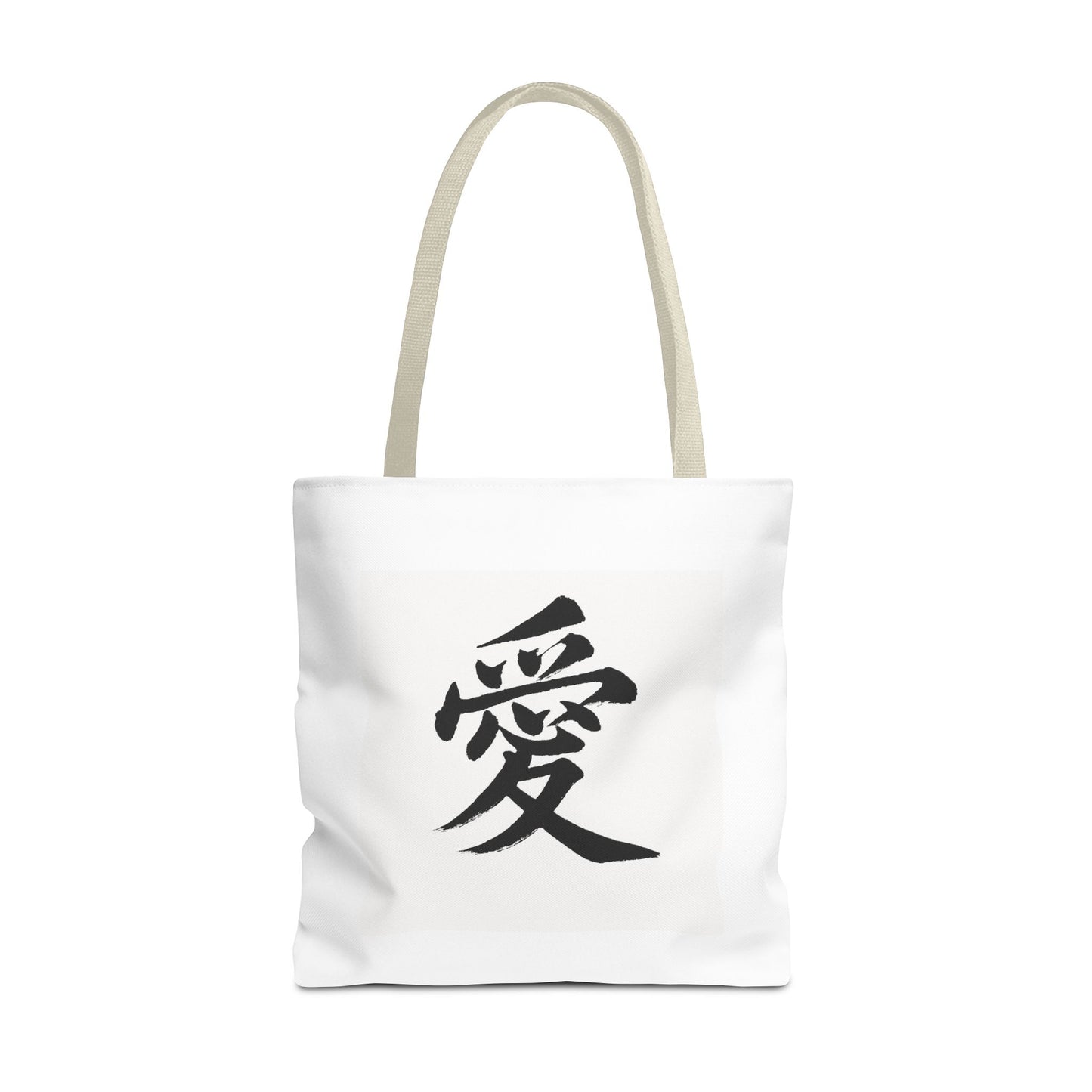 Anime Tote Bag with Love Symbol, Eco-Friendly Bag, Gift for Her, Stylish Shopping Bag, Unique Art Bag, Personalized Accessory
