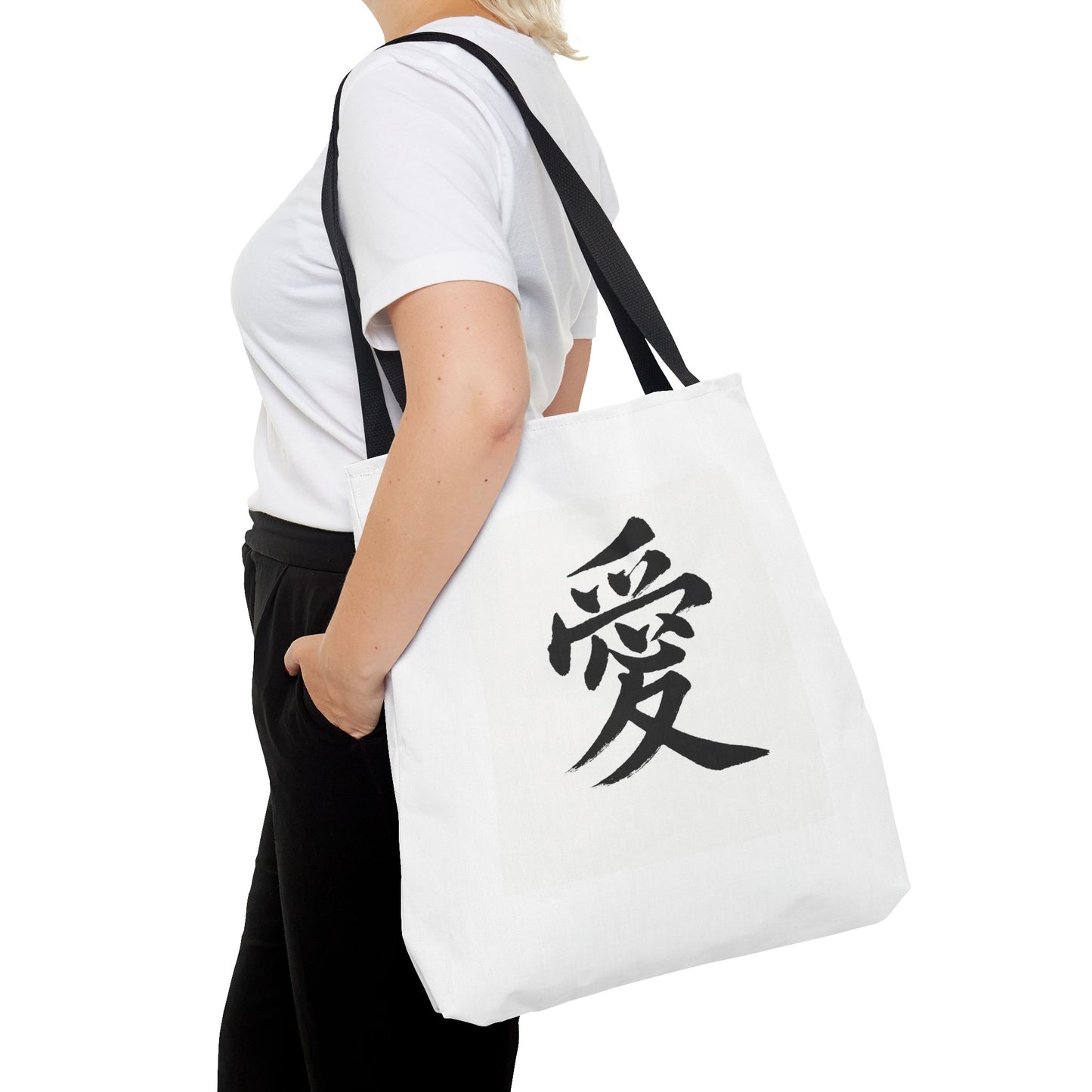 Anime Tote Bag with Love Symbol, Eco-Friendly Bag, Gift for Her, Stylish Shopping Bag, Unique Art Bag, Personalized Accessory