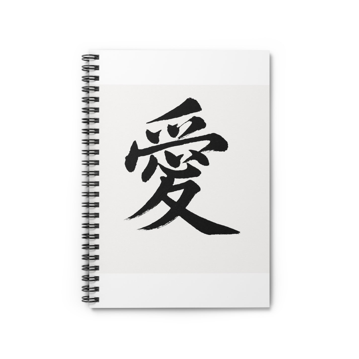 Spiral Notebook with Love Design - Perfect for Journaling, Gift for Her, Stationery, Back to School, Art Journal