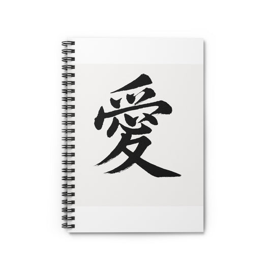 Spiral Notebook with Love Design - Perfect for Journaling, Gift for Her, Stationery, Back to School, Art Journal