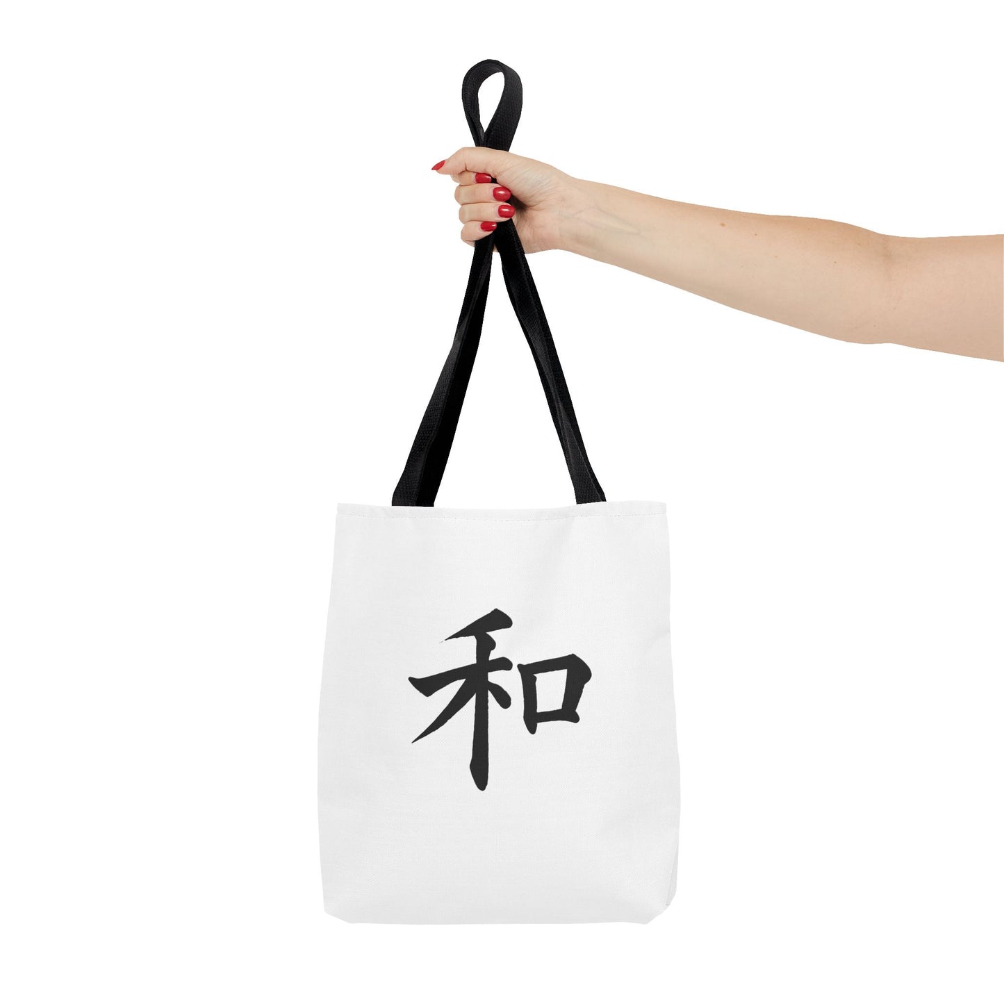 Zen-Inspired Tote Bag with Minimalist Designs | Great for Shopping, Beach, Yoga, Gifts, Eco-Friendly