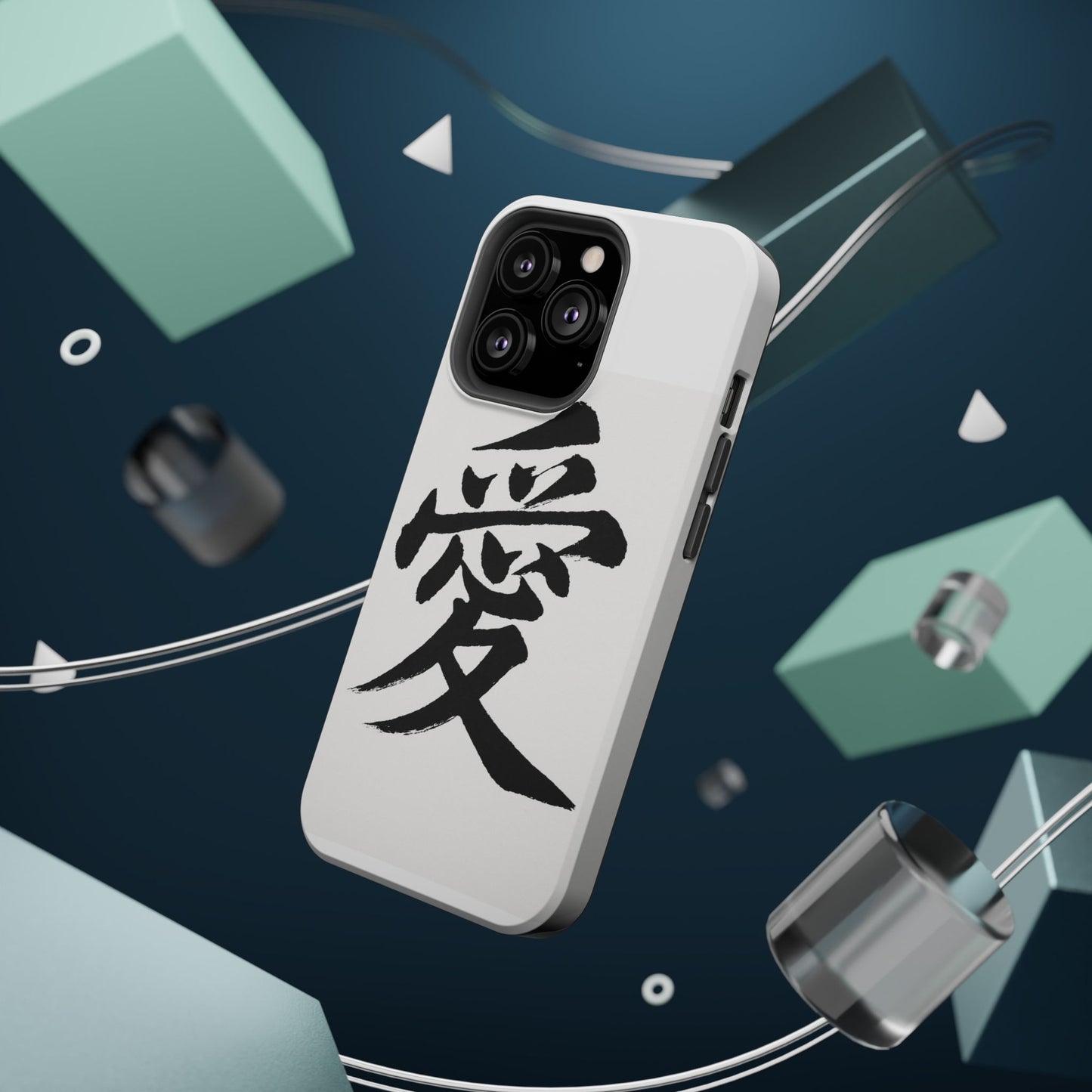 Magnetic Phone Case - A Stylish Protection for Your Device, Unique Gift for Tech Lovers, Custom Designs, Perfect for Every Occasion