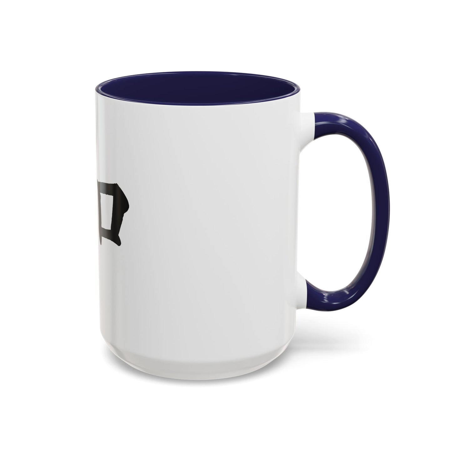 Serene Zen Coffee Mug | Inspirational Drinkware, Gift for Tea Lovers, Office Decor, Mindfulness Gift, Meditation Style