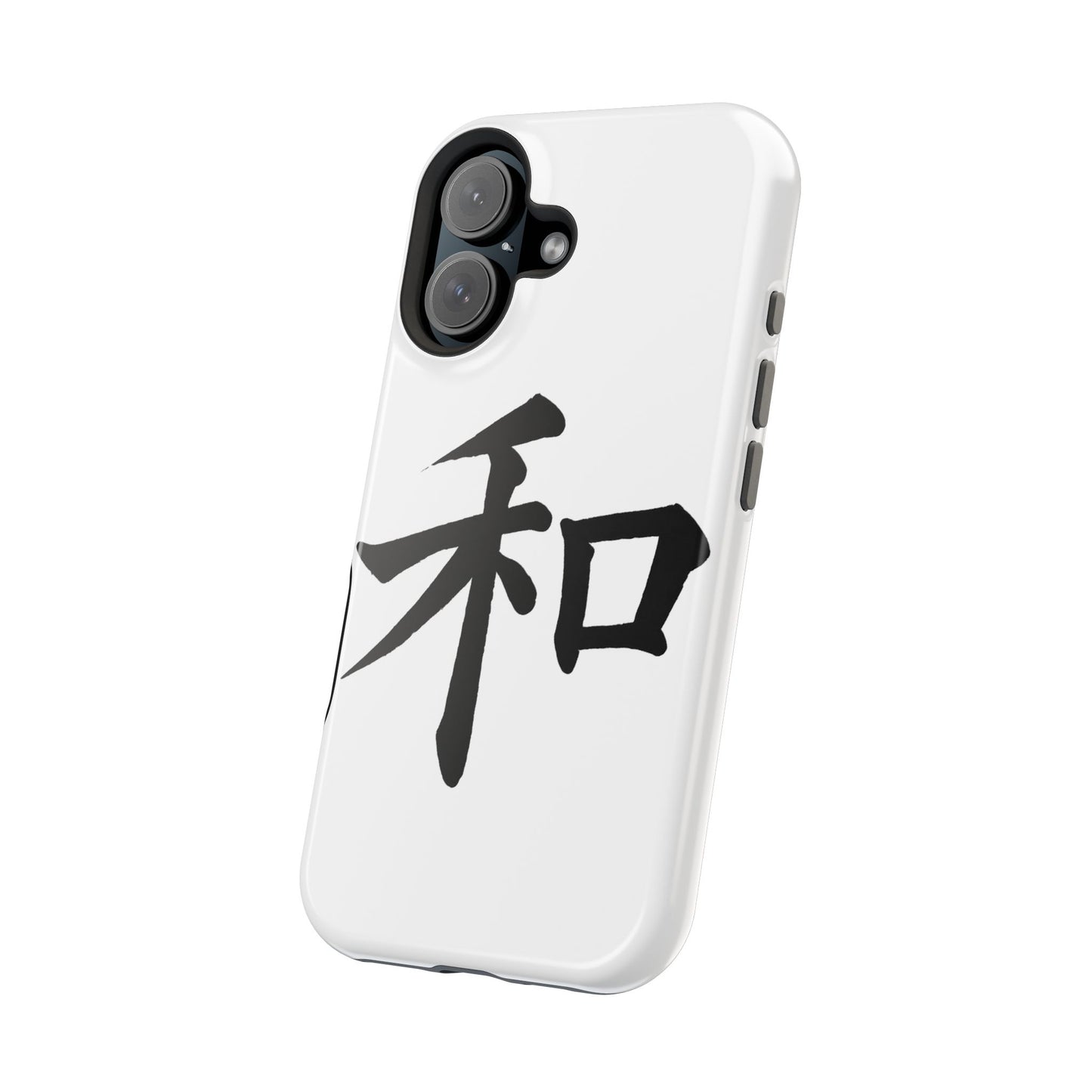 Stylish Magnetic Phone Cases for Unique Personalization, Customizable Phone Accessory, Modern Tech Gift, Artistic Protection