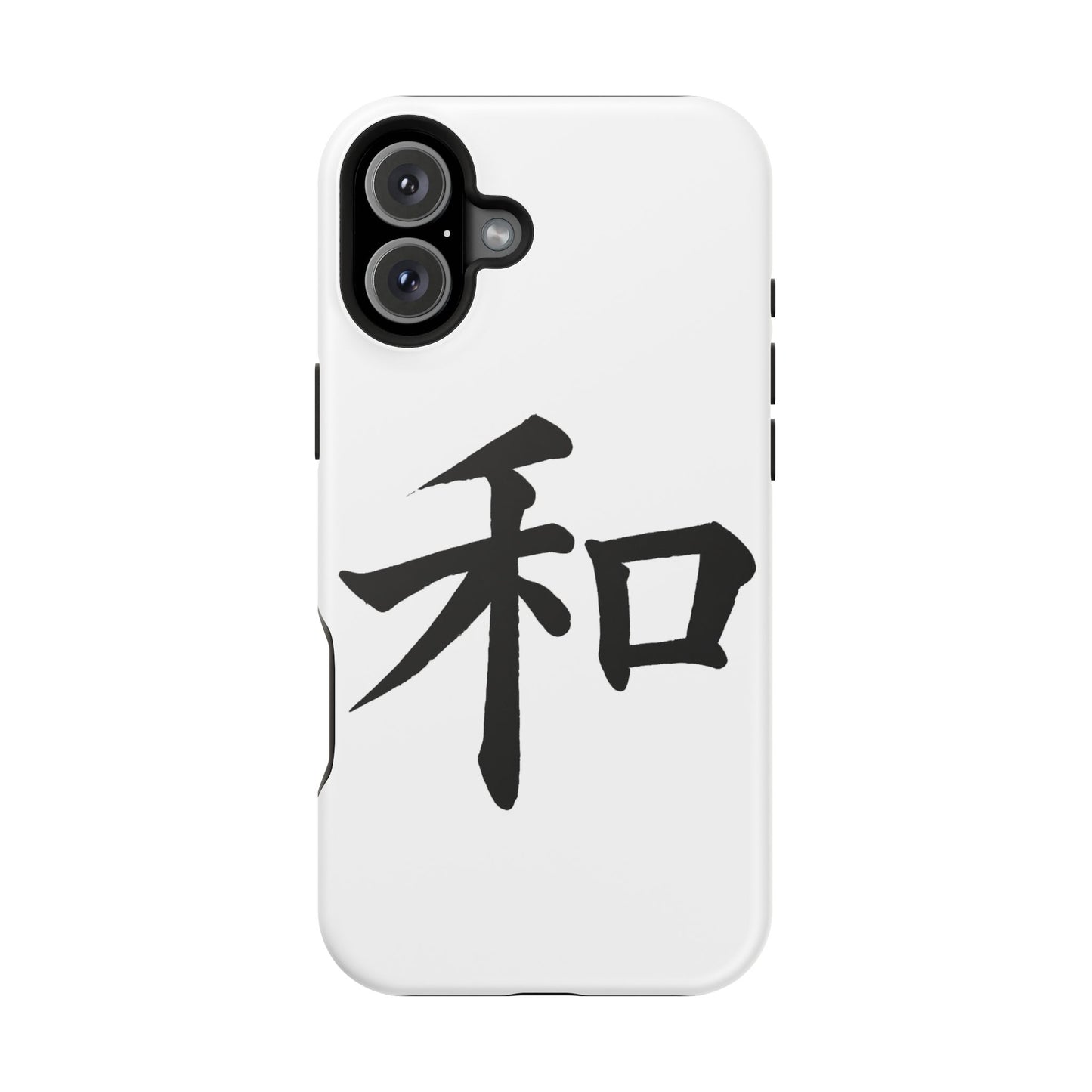 Stylish Magnetic Phone Cases for Unique Personalization, Customizable Phone Accessory, Modern Tech Gift, Artistic Protection