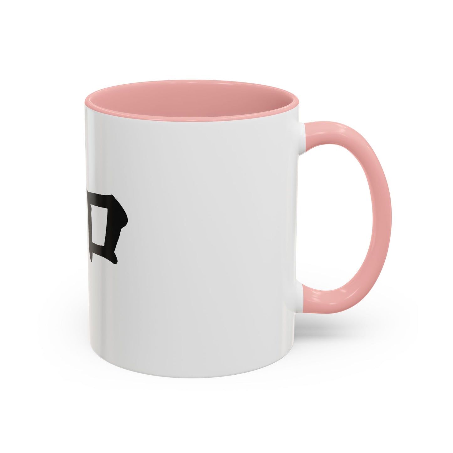 Serene Zen Coffee Mug | Inspirational Drinkware, Gift for Tea Lovers, Office Decor, Mindfulness Gift, Meditation Style