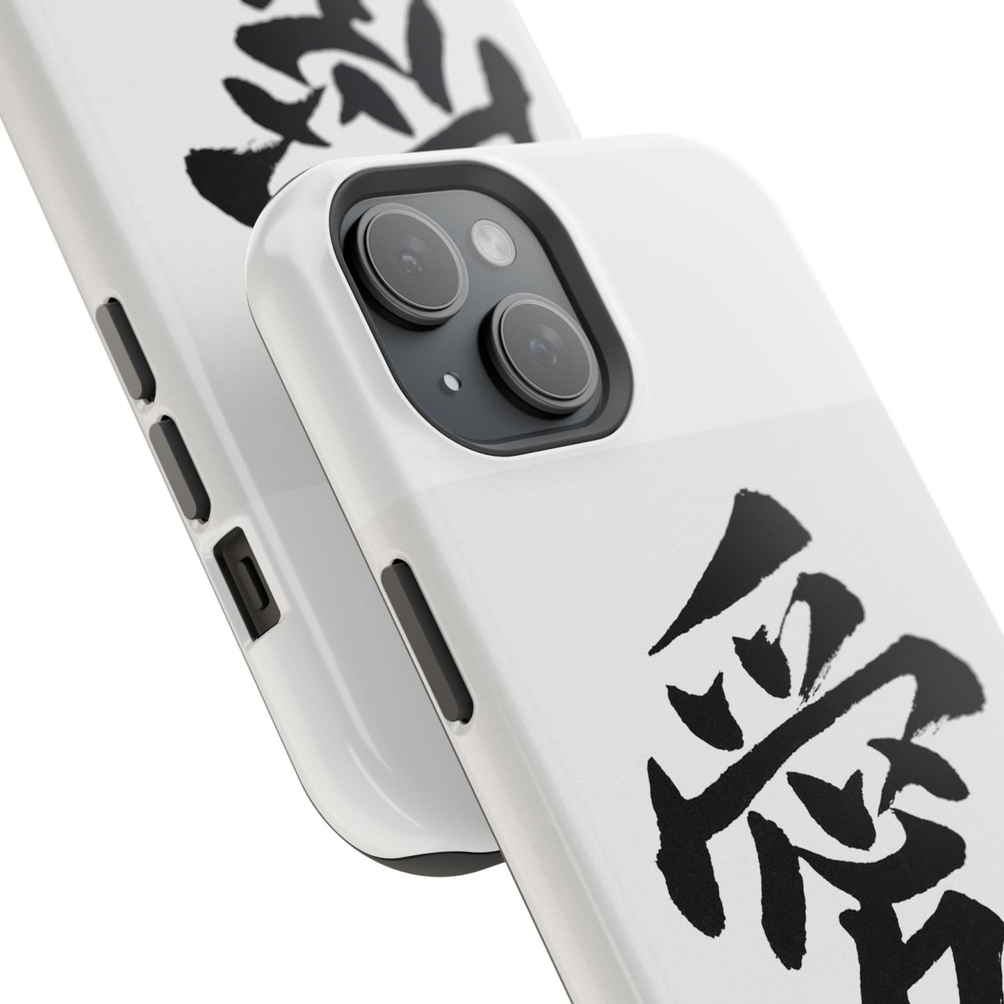 Magnetic Phone Case - A Stylish Protection for Your Device, Unique Gift for Tech Lovers, Custom Designs, Perfect for Every Occasion