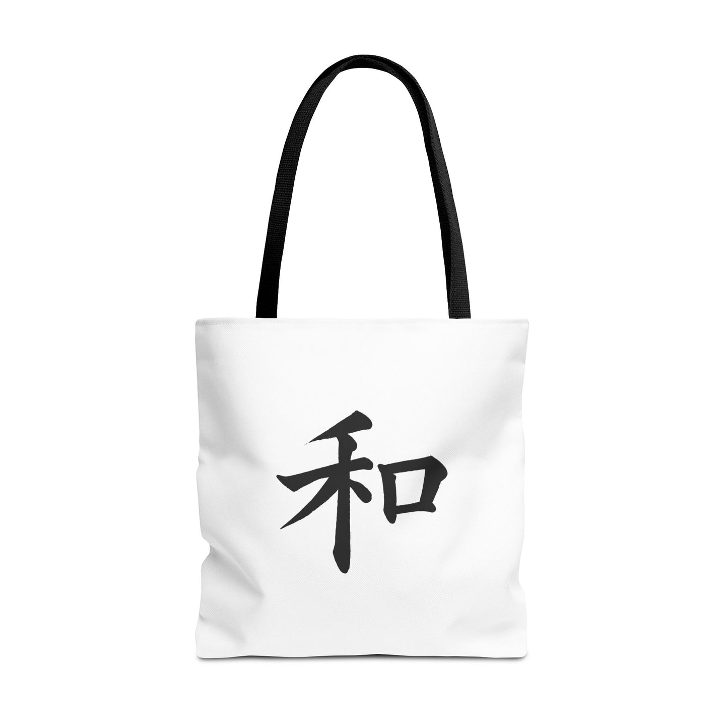 Zen-Inspired Tote Bag with Minimalist Designs | Great for Shopping, Beach, Yoga, Gifts, Eco-Friendly