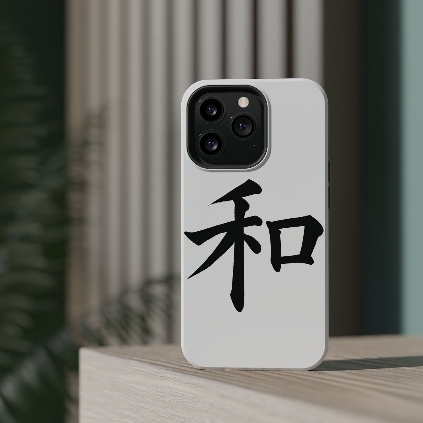 Stylish Magnetic Phone Cases for Unique Personalization, Customizable Phone Accessory, Modern Tech Gift, Artistic Protection