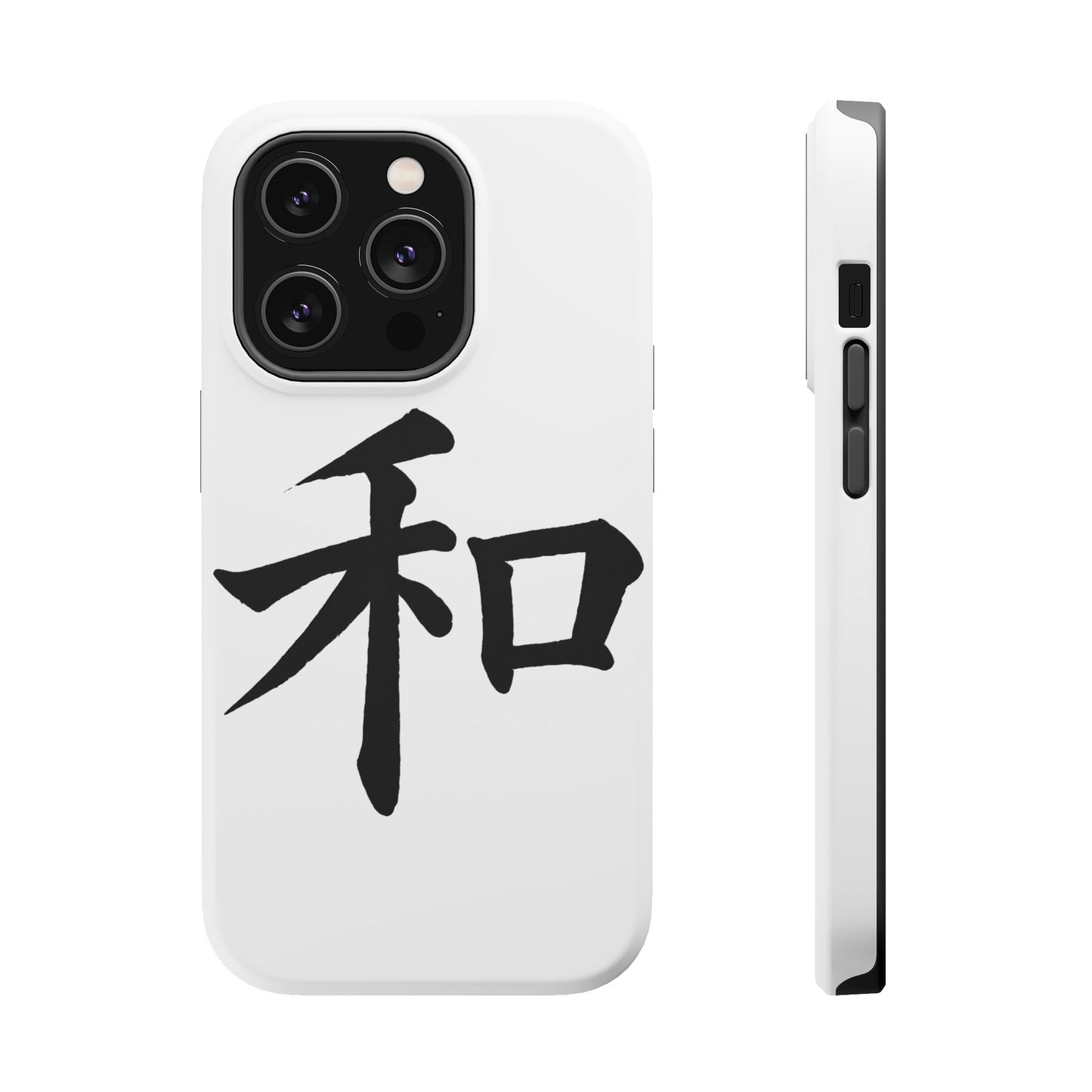Stylish Magnetic Phone Cases for Unique Personalization, Customizable Phone Accessory, Modern Tech Gift, Artistic Protection