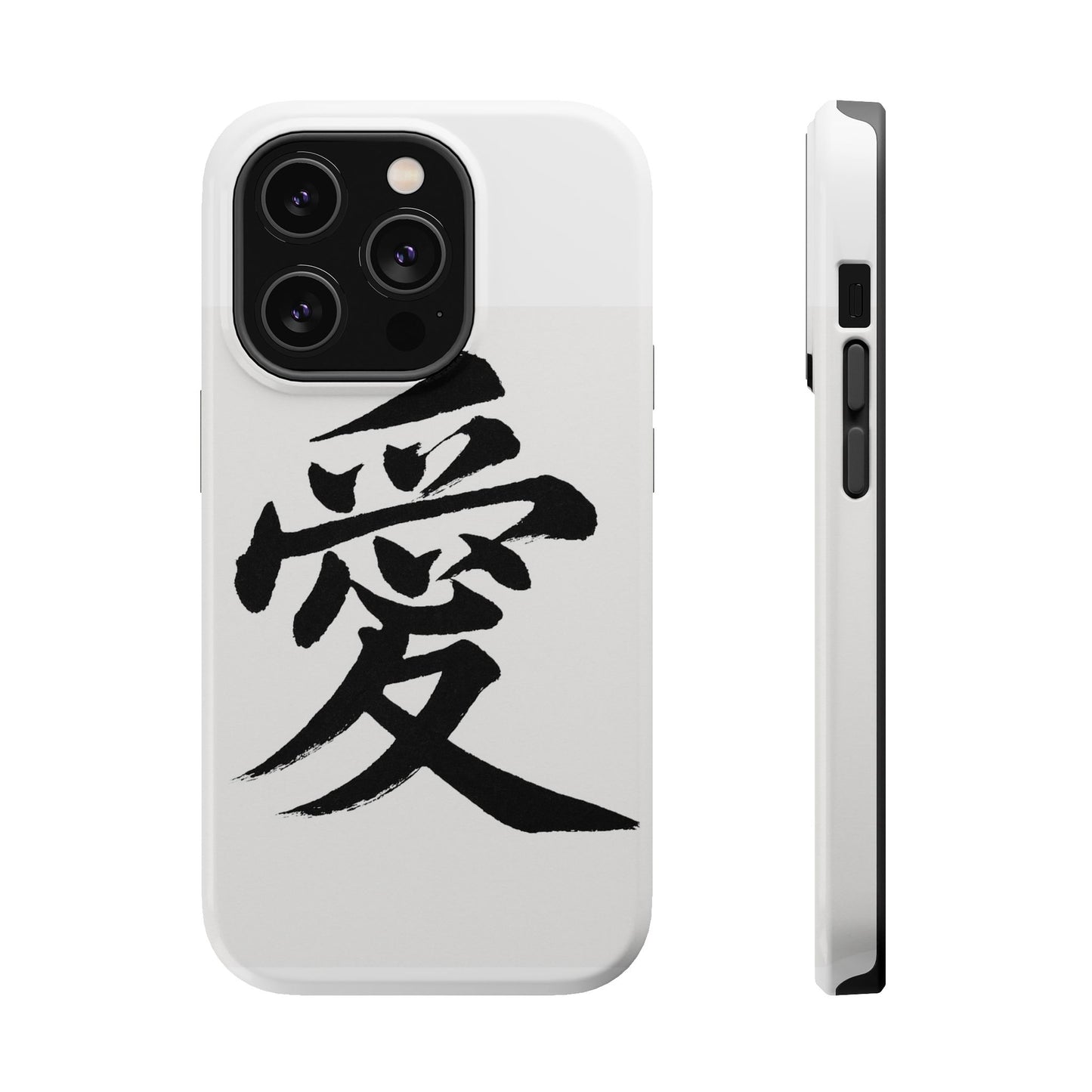 Magnetic Phone Case - A Stylish Protection for Your Device, Unique Gift for Tech Lovers, Custom Designs, Perfect for Every Occasion