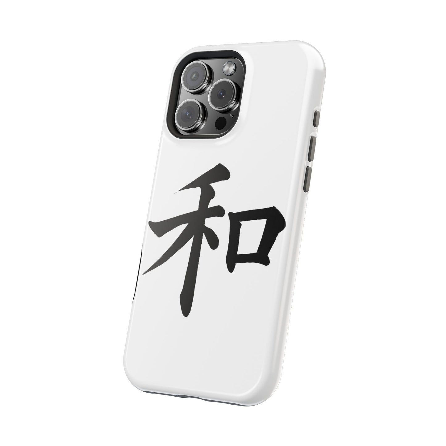 Stylish Magnetic Phone Cases for Unique Personalization, Customizable Phone Accessory, Modern Tech Gift, Artistic Protection