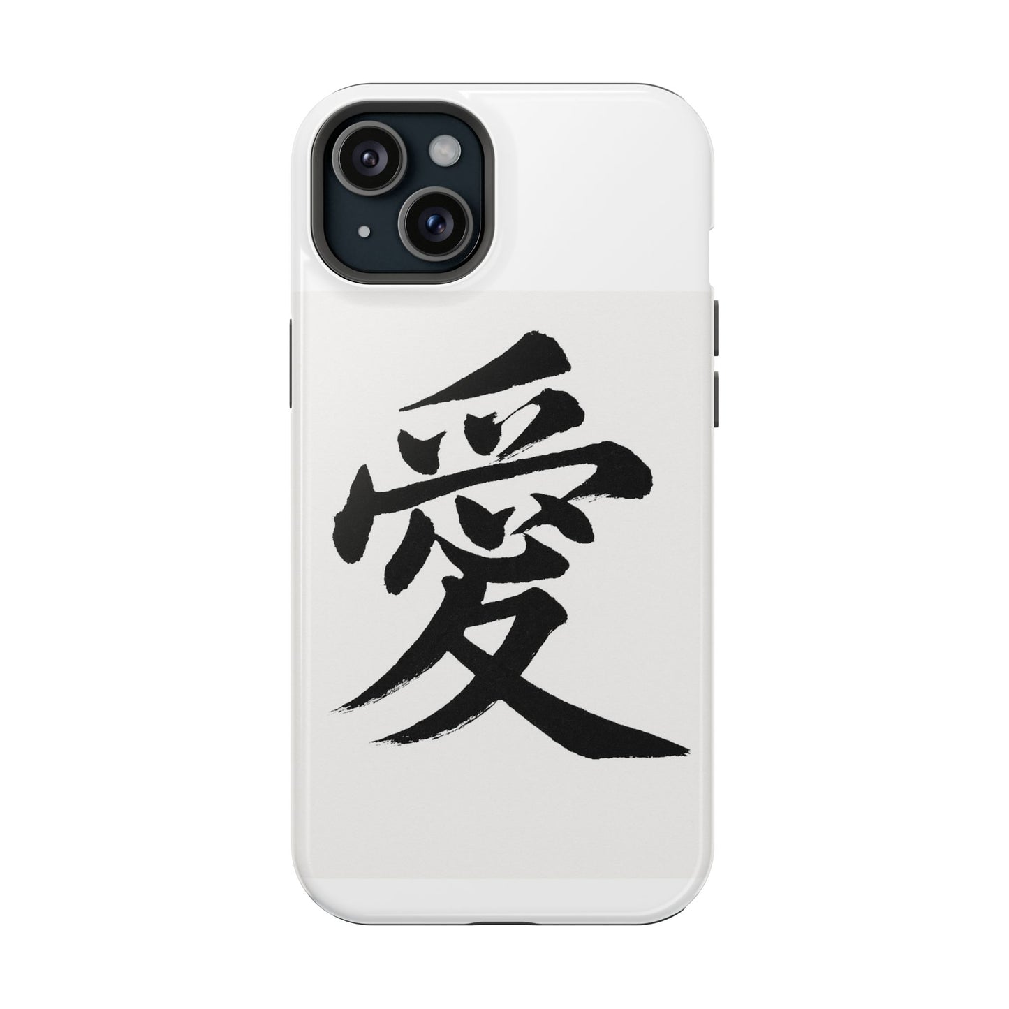 Magnetic Phone Case - A Stylish Protection for Your Device, Unique Gift for Tech Lovers, Custom Designs, Perfect for Every Occasion