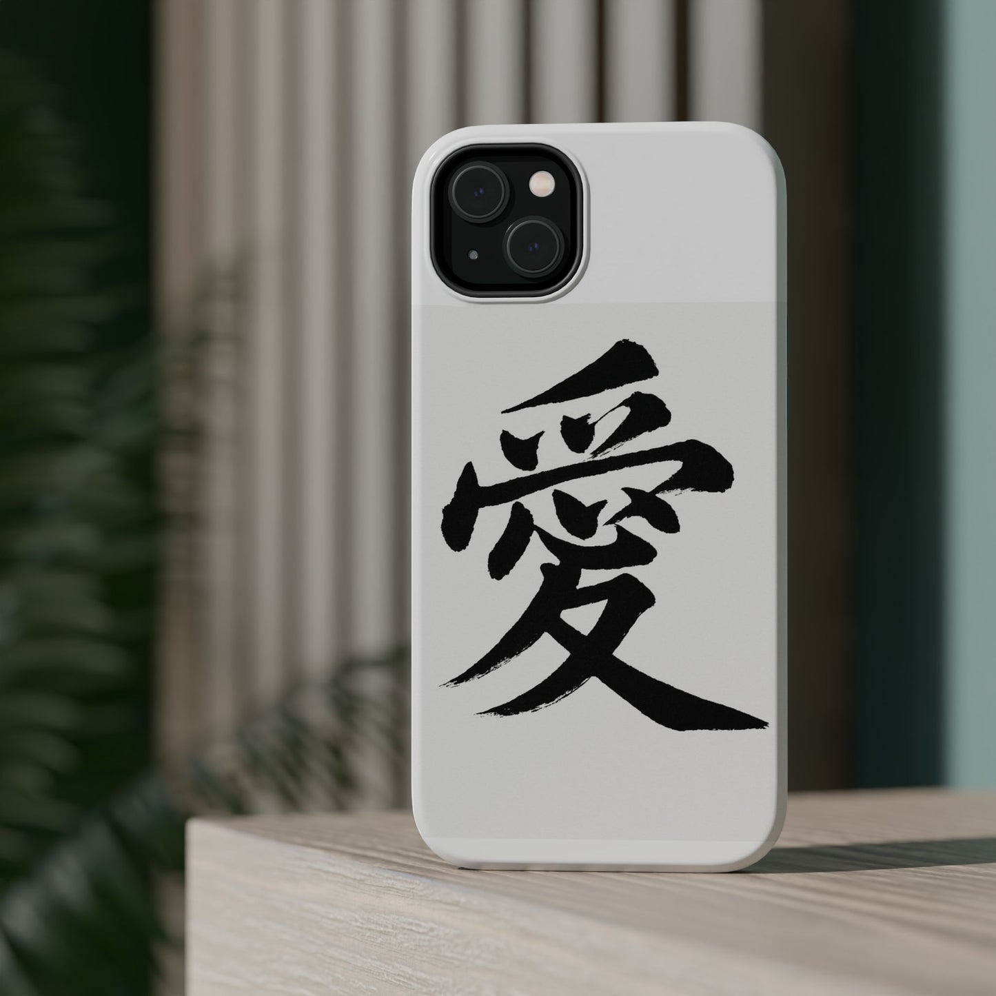 Magnetic Phone Case - A Stylish Protection for Your Device, Unique Gift for Tech Lovers, Custom Designs, Perfect for Every Occasion