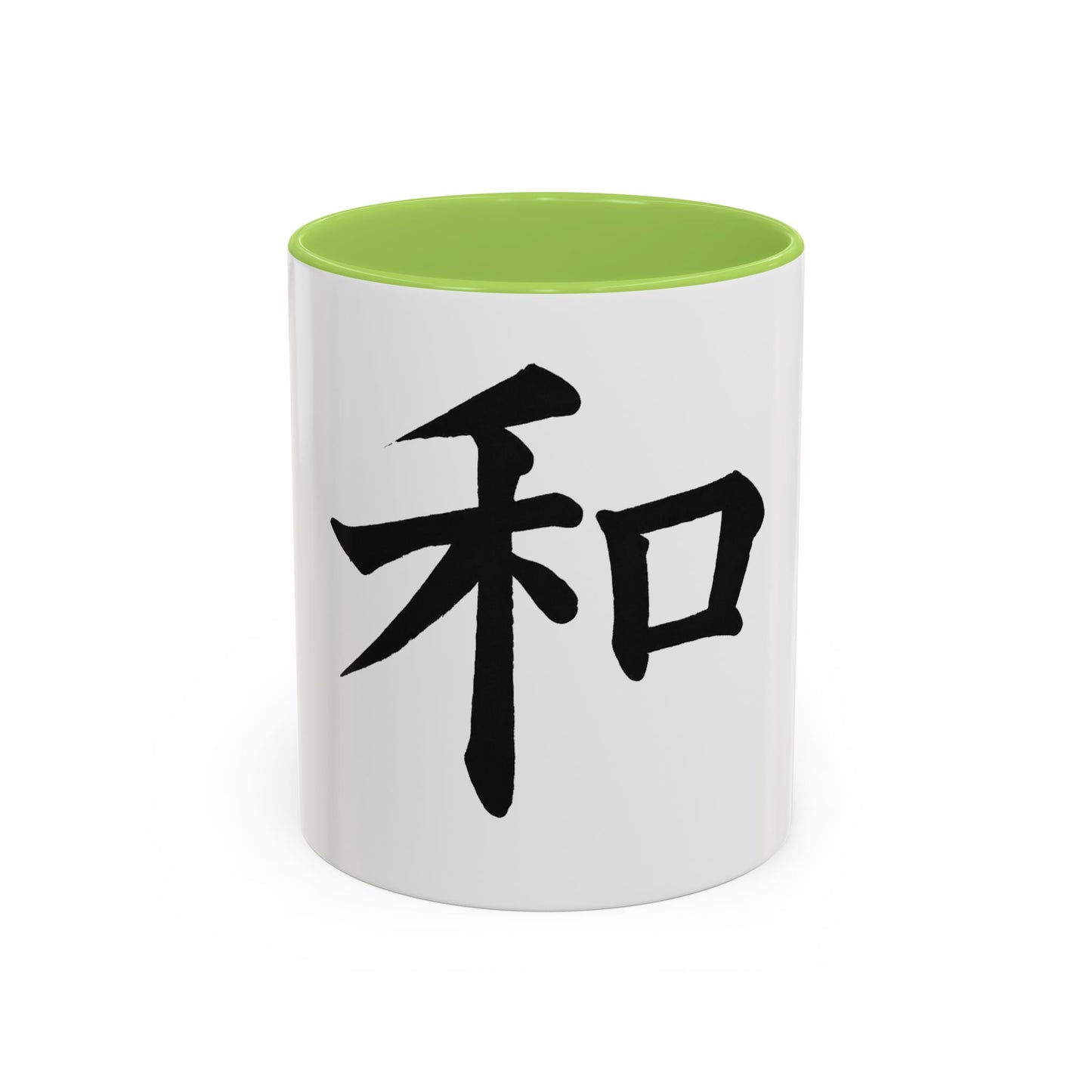 Serene Zen Coffee Mug | Inspirational Drinkware, Gift for Tea Lovers, Office Decor, Mindfulness Gift, Meditation Style