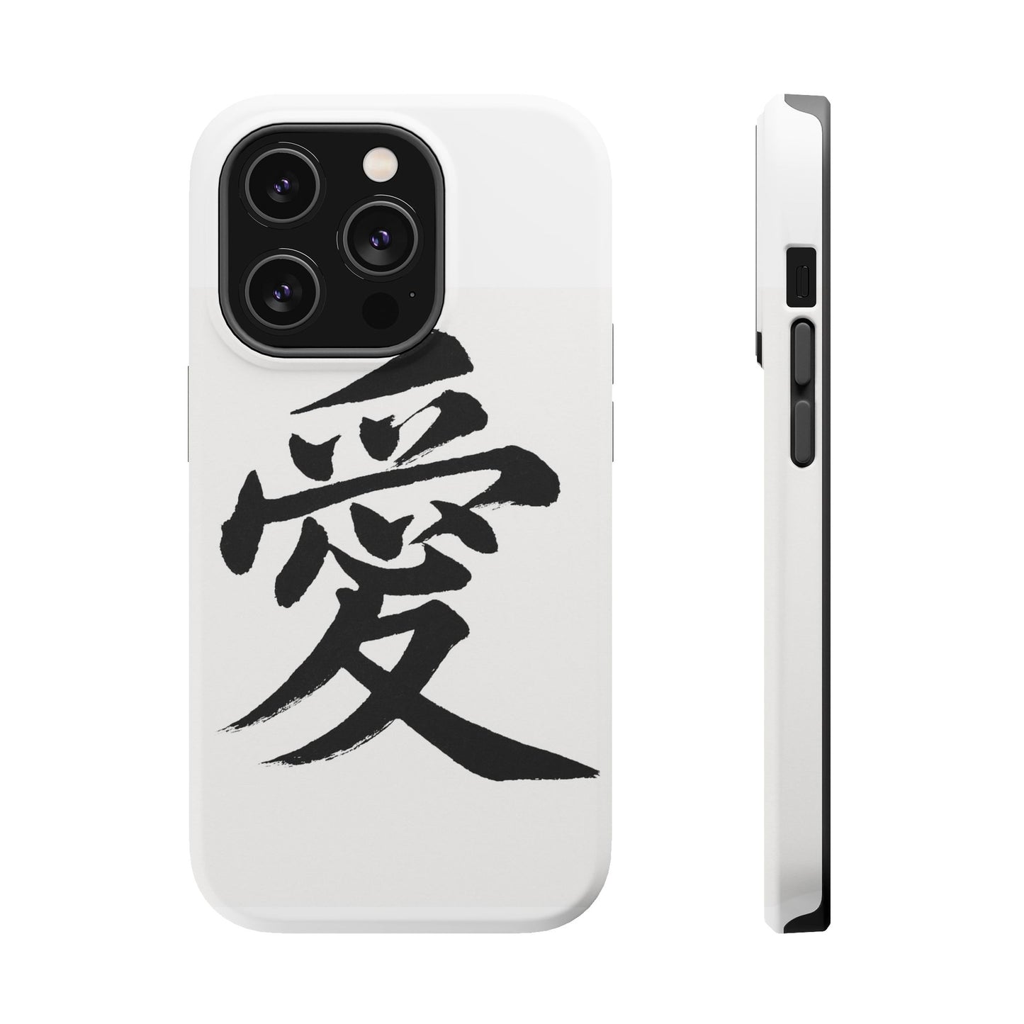 Magnetic Phone Case - A Stylish Protection for Your Device, Unique Gift for Tech Lovers, Custom Designs, Perfect for Every Occasion