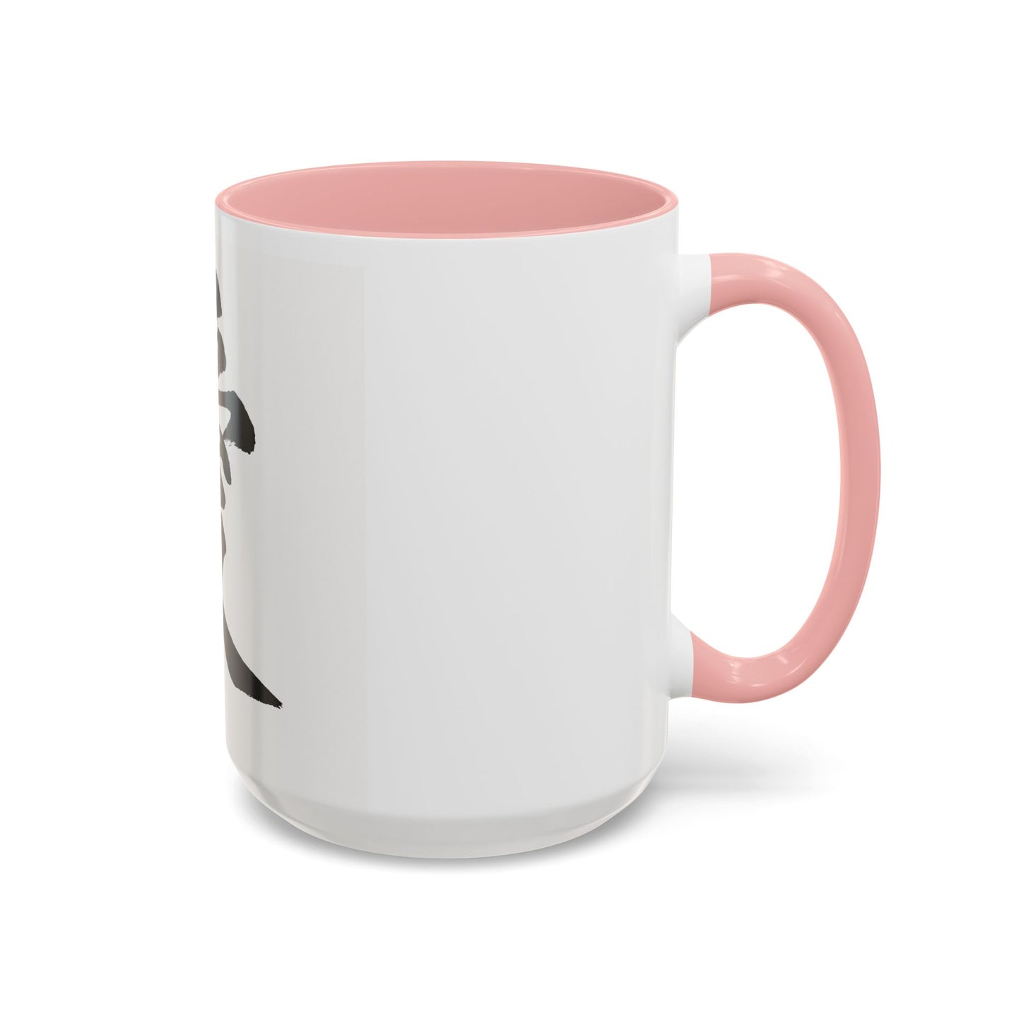 Elegant Love Mug, Stylish Coffee Cup for Home and Office, Gift for Couples and Friends, Japanese Kanji Design, Perfect for Birthdays [...]