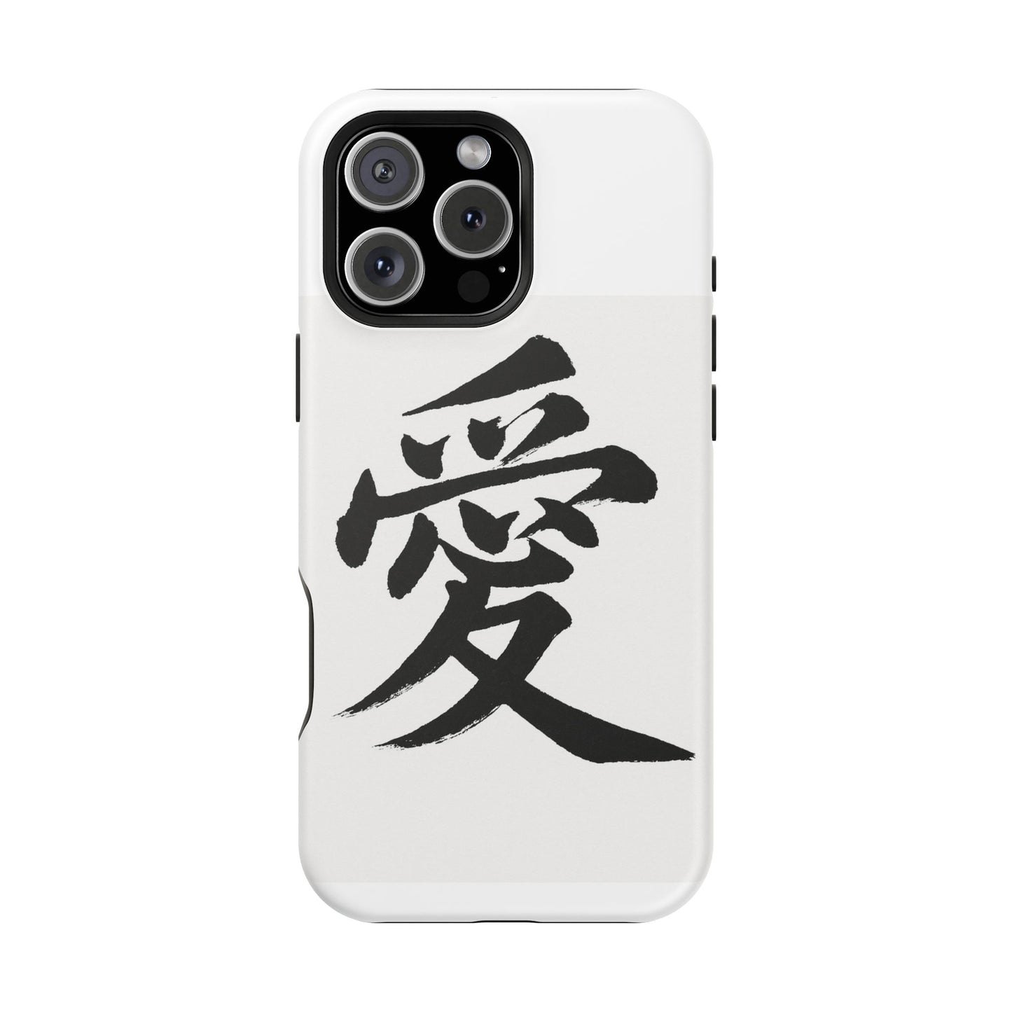 Magnetic Phone Case - A Stylish Protection for Your Device, Unique Gift for Tech Lovers, Custom Designs, Perfect for Every Occasion