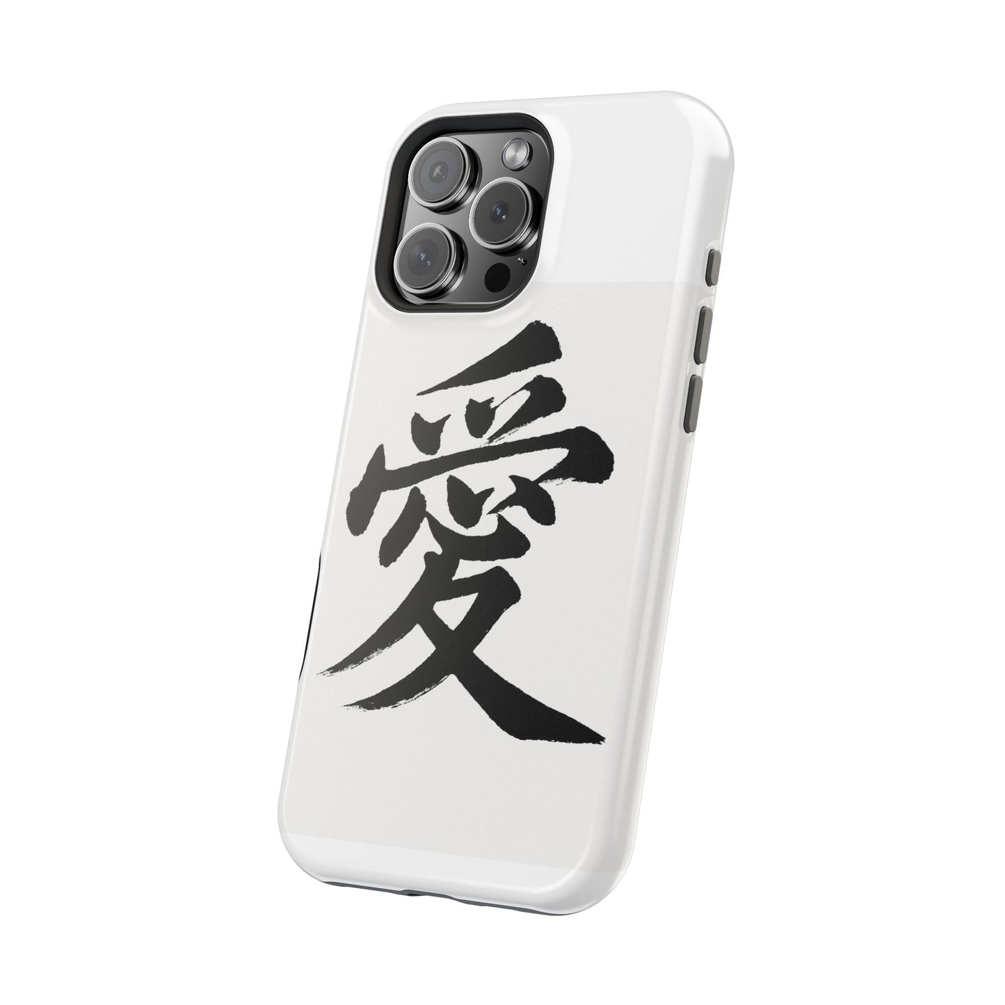 Magnetic Phone Case - A Stylish Protection for Your Device, Unique Gift for Tech Lovers, Custom Designs, Perfect for Every Occasion