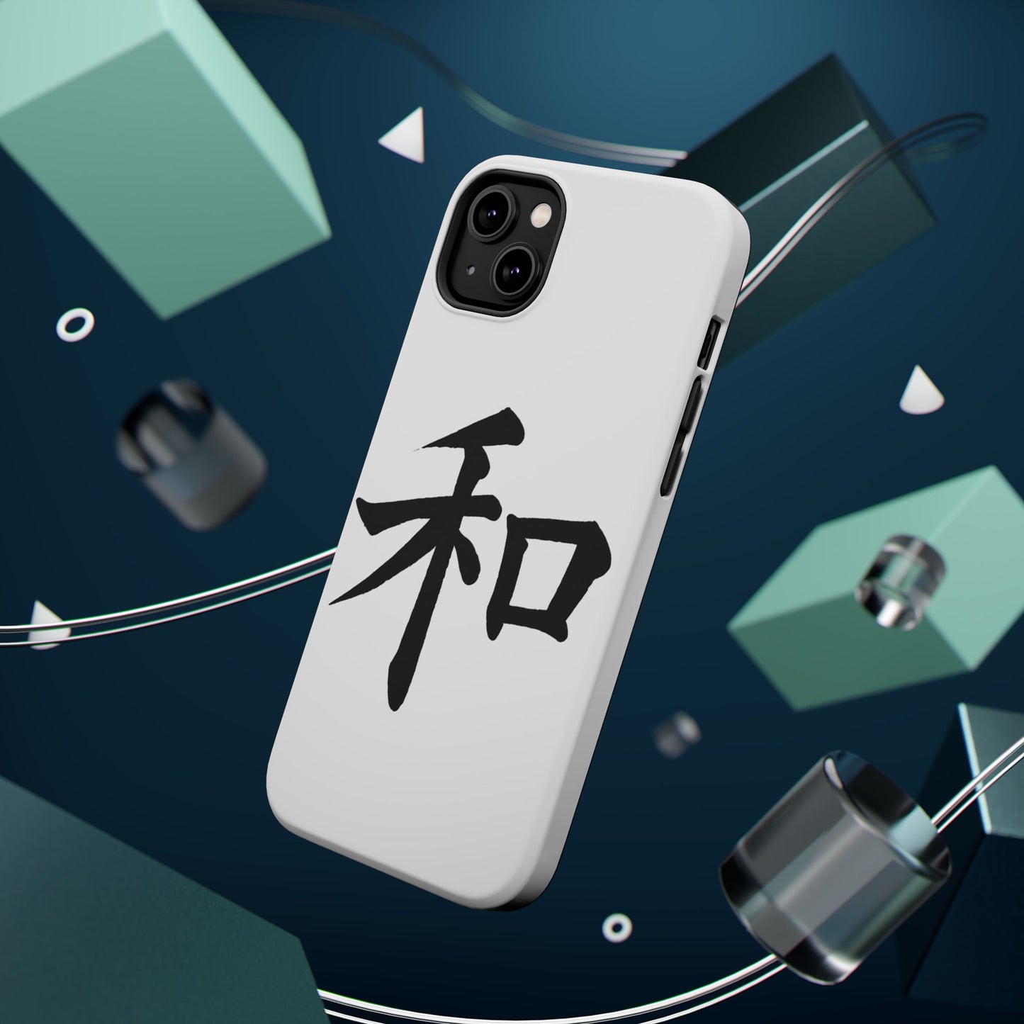 Stylish Magnetic Phone Cases for Unique Personalization, Customizable Phone Accessory, Modern Tech Gift, Artistic Protection