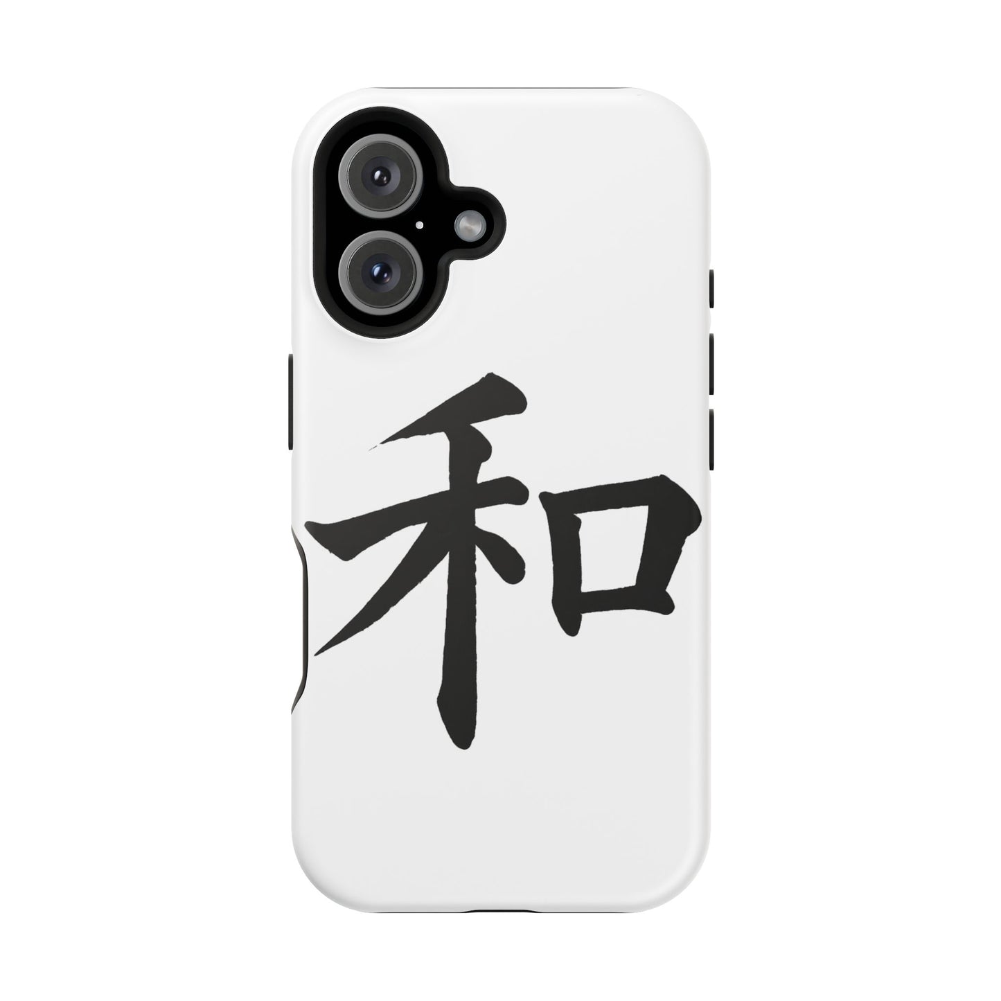 Stylish Magnetic Phone Cases for Unique Personalization, Customizable Phone Accessory, Modern Tech Gift, Artistic Protection